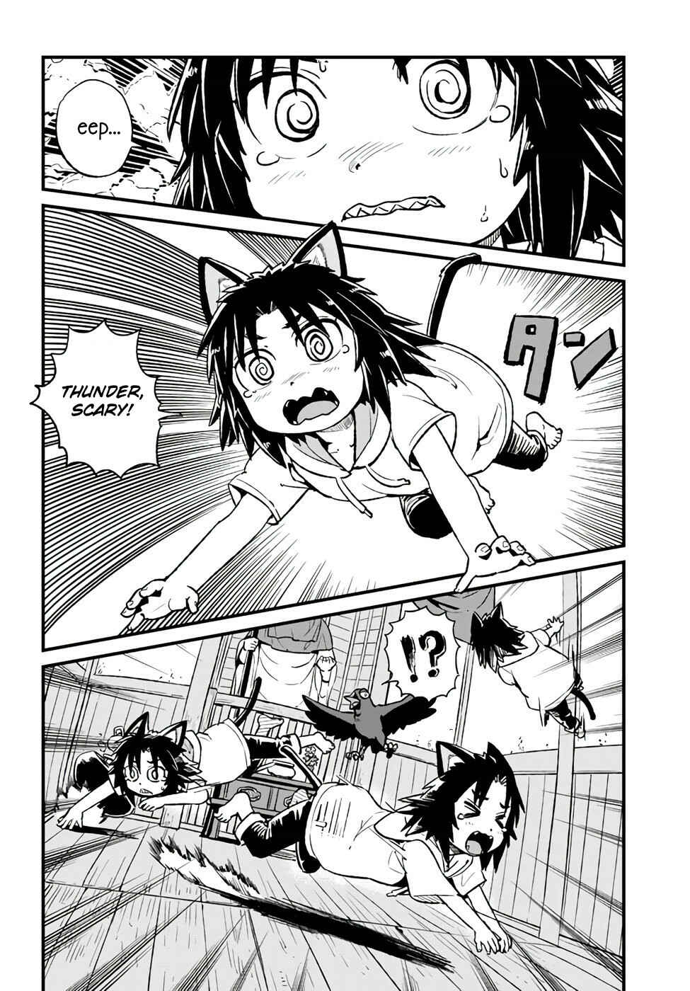 Page 5 Chapter 110 Neko Musume Michikusa Nikki