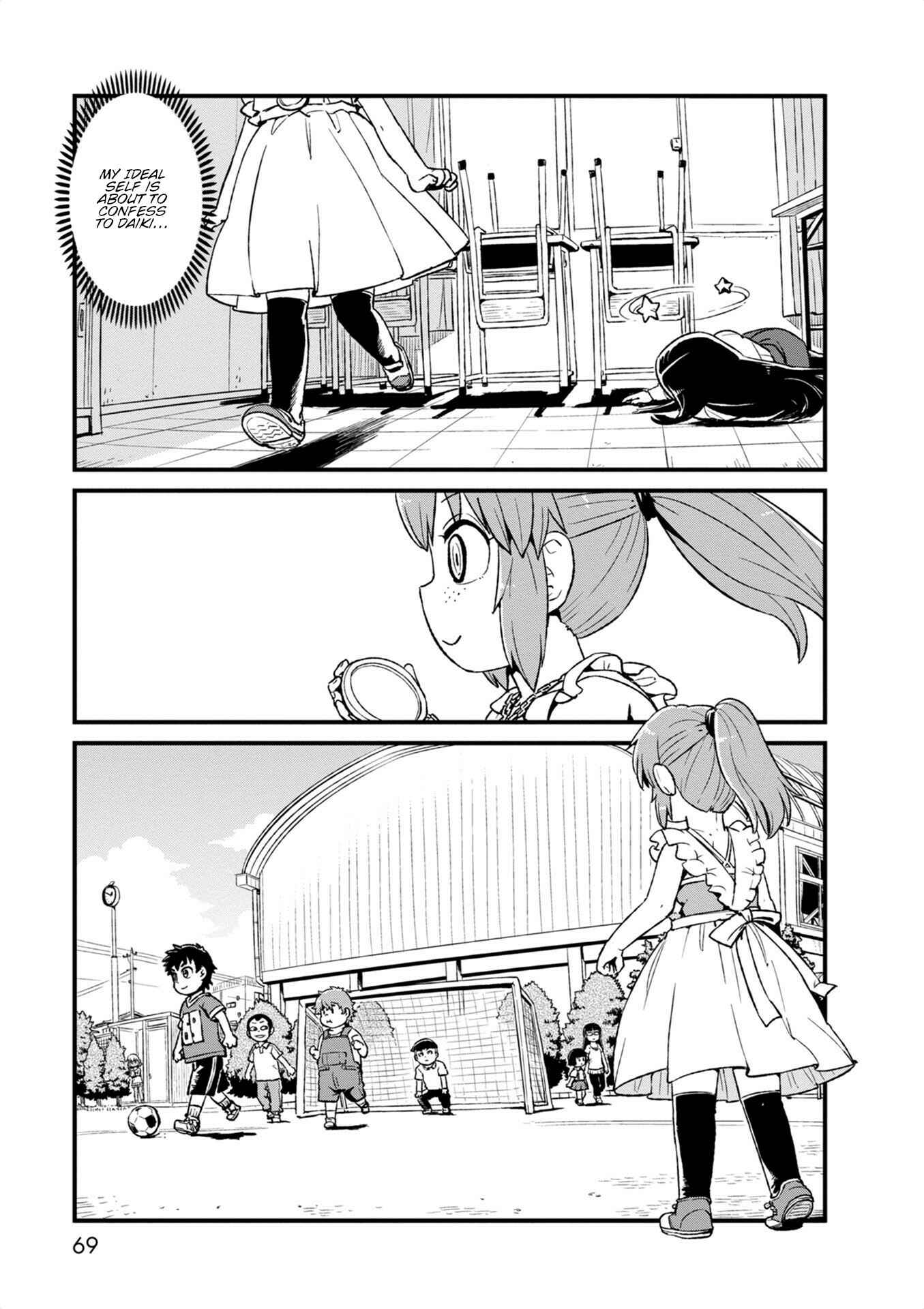 Page 11 Chapter 96 Neko Musume Michikusa Nikki