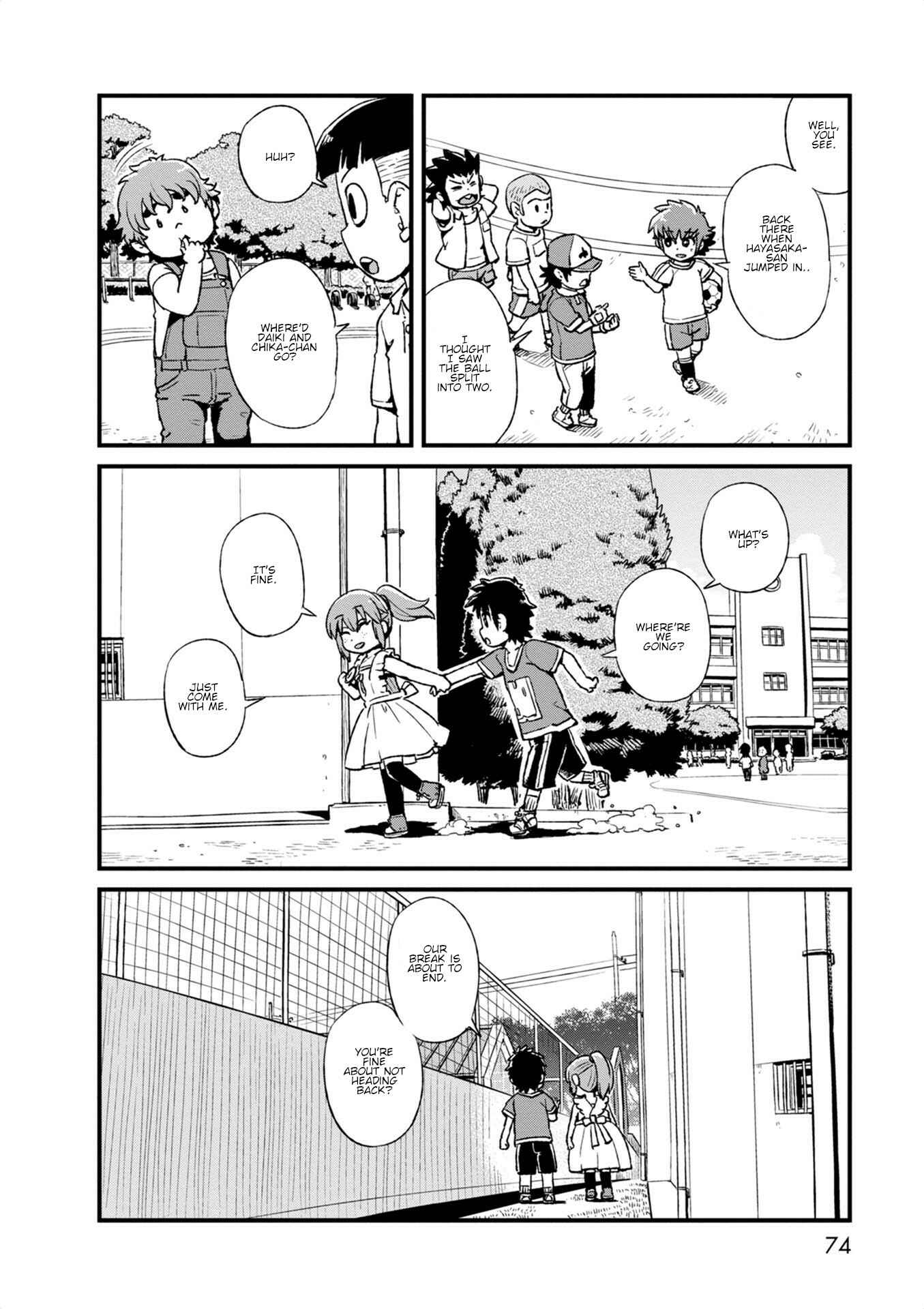 Page 16 Chapter 96 Neko Musume Michikusa Nikki
