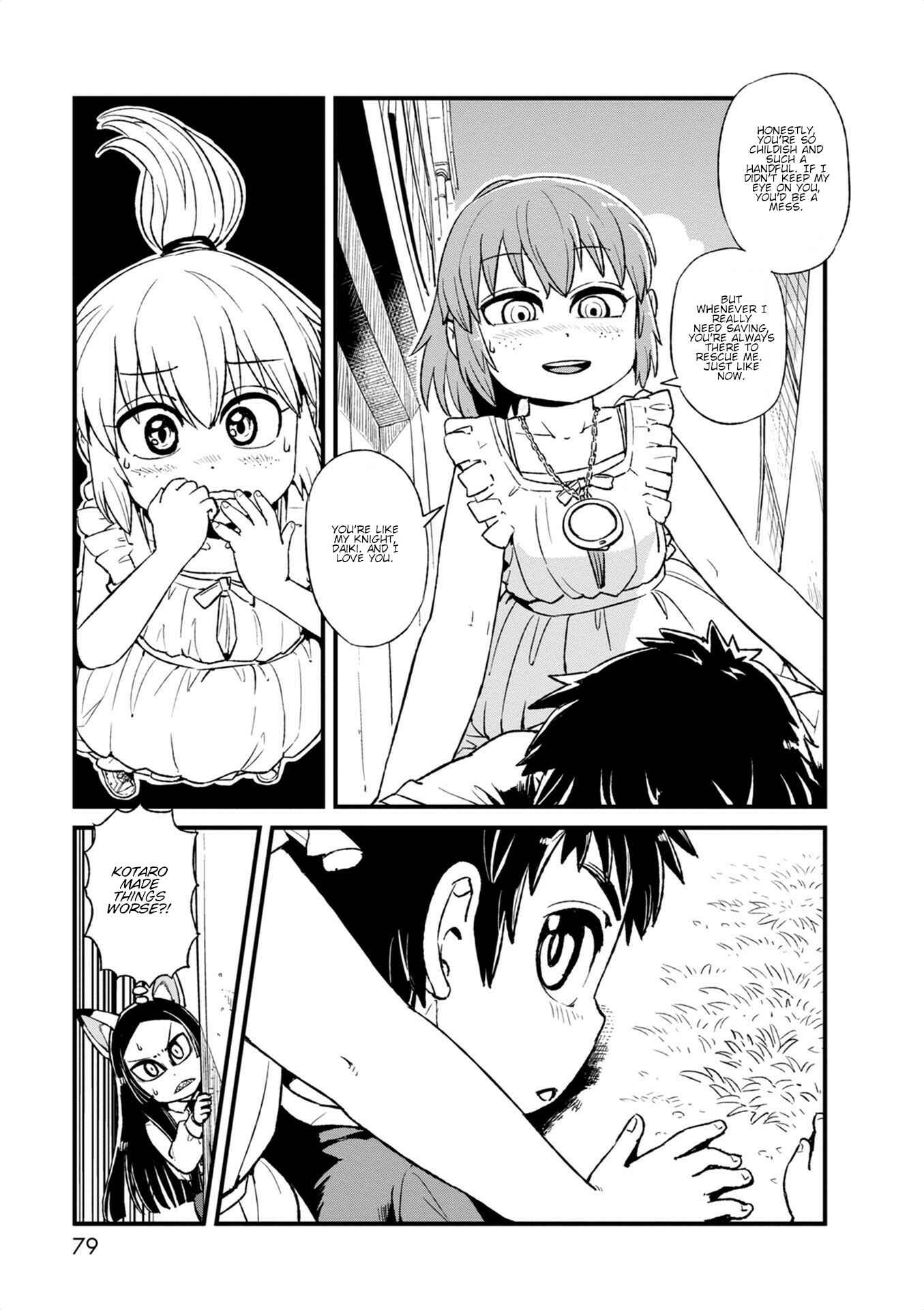 Page 21 Chapter 96 Neko Musume Michikusa Nikki