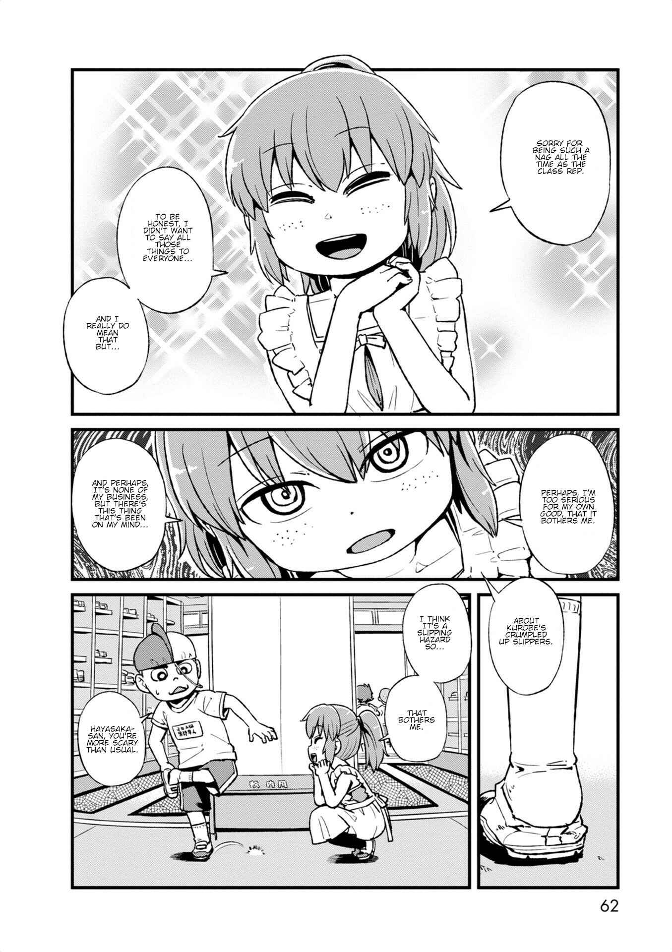 Page 4 Chapter 96 Neko Musume Michikusa Nikki