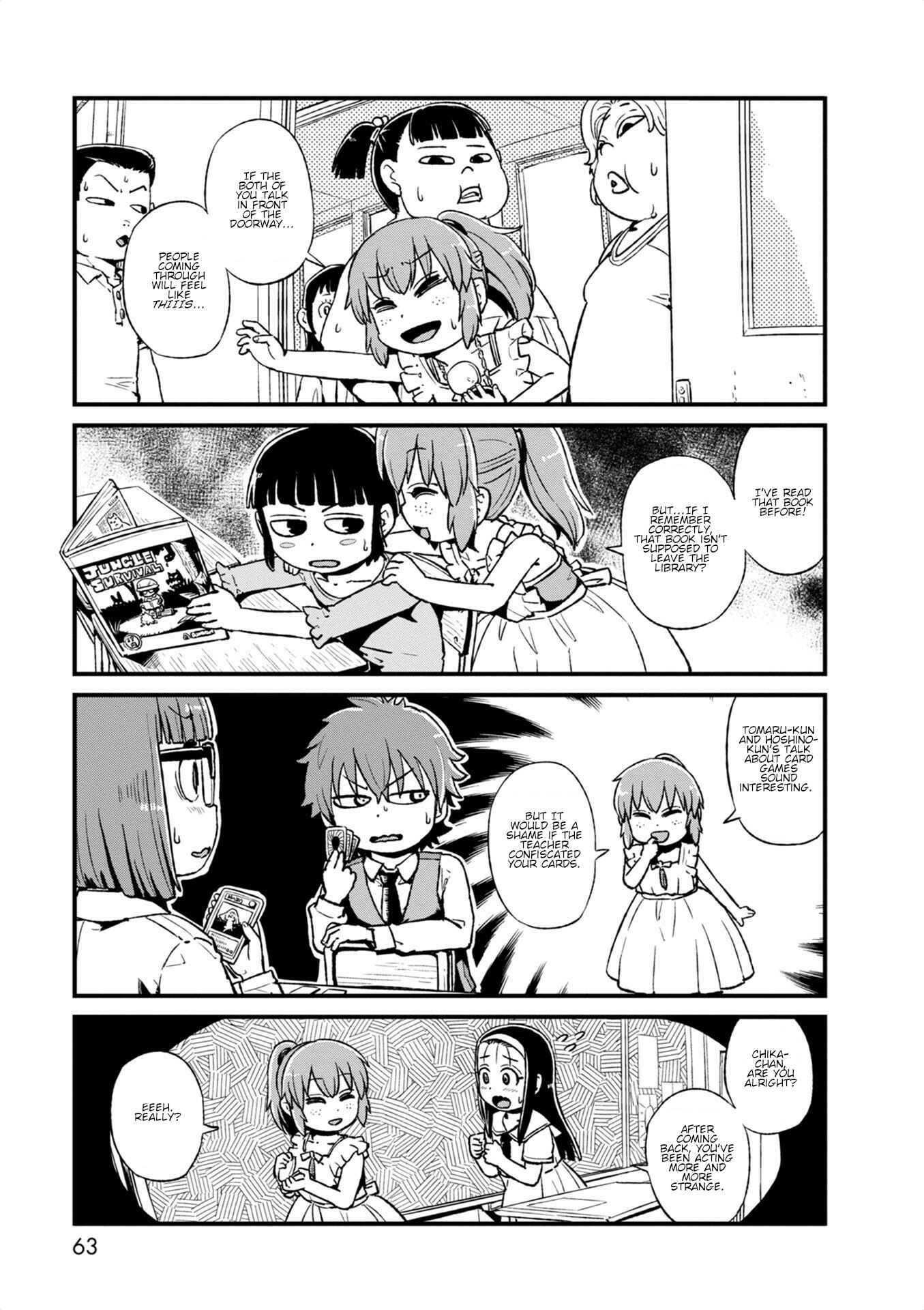 Page 5 Chapter 96 Neko Musume Michikusa Nikki