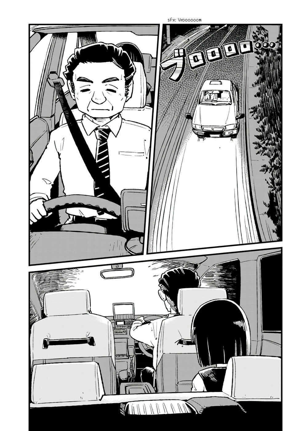 Page 17 Chapter 112 Neko Musume Michikusa Nikki