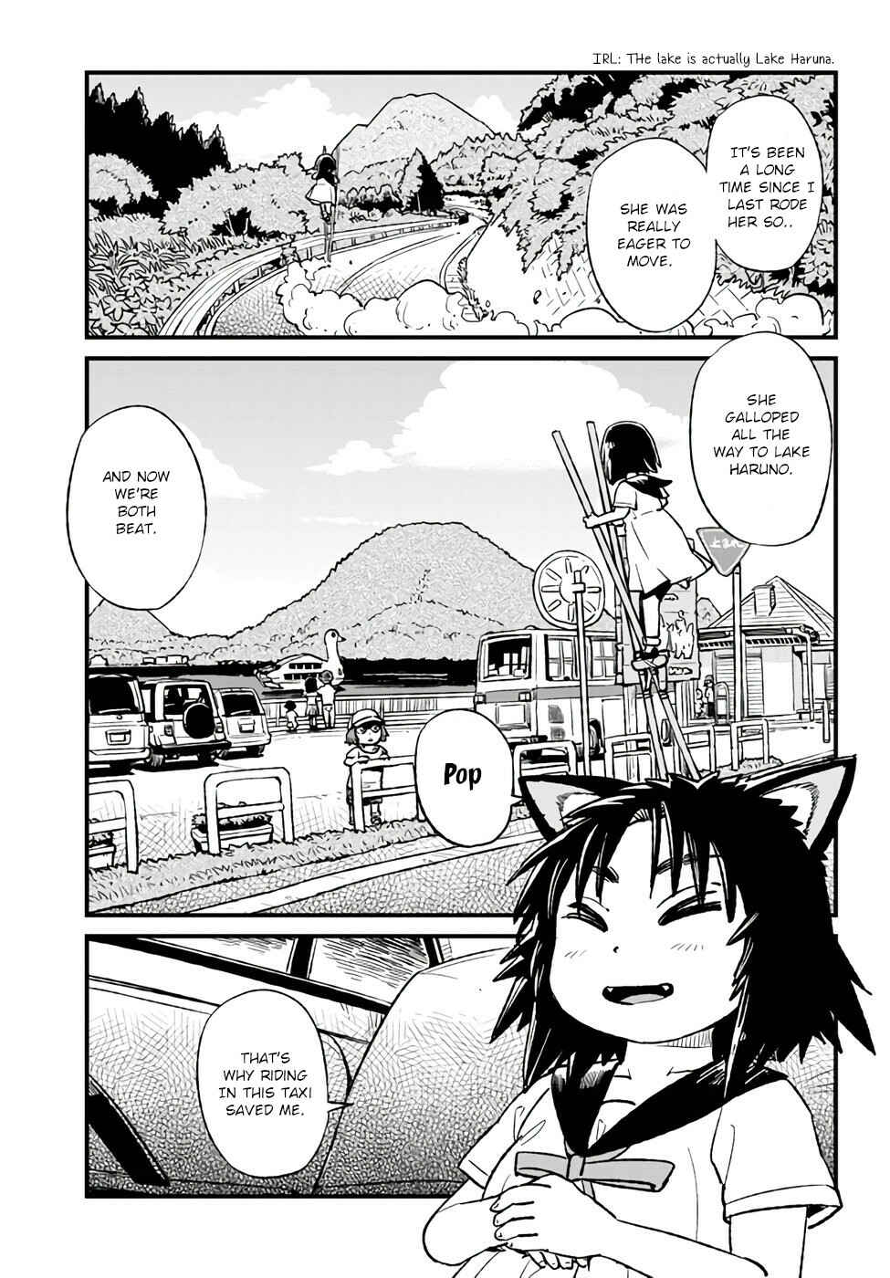 Page 21 Chapter 112 Neko Musume Michikusa Nikki