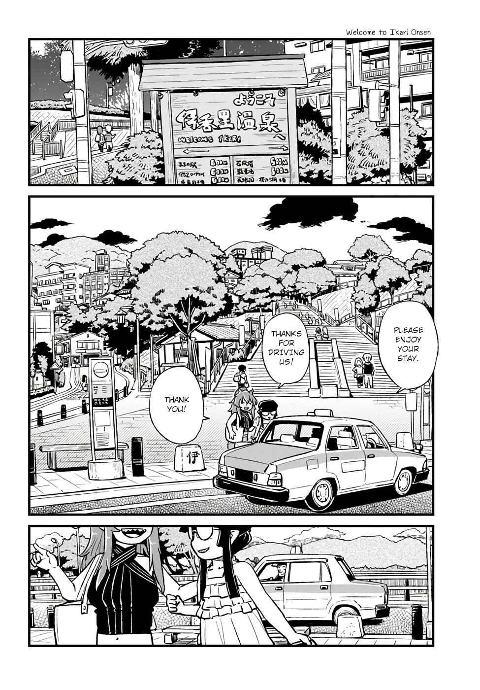Page 8 Chapter 112 Neko Musume Michikusa Nikki