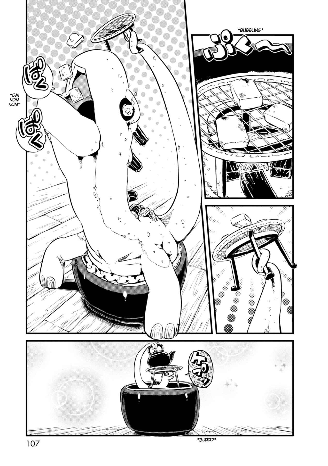 Page 11 Chapter 64 Neko Musume Michikusa Nikki