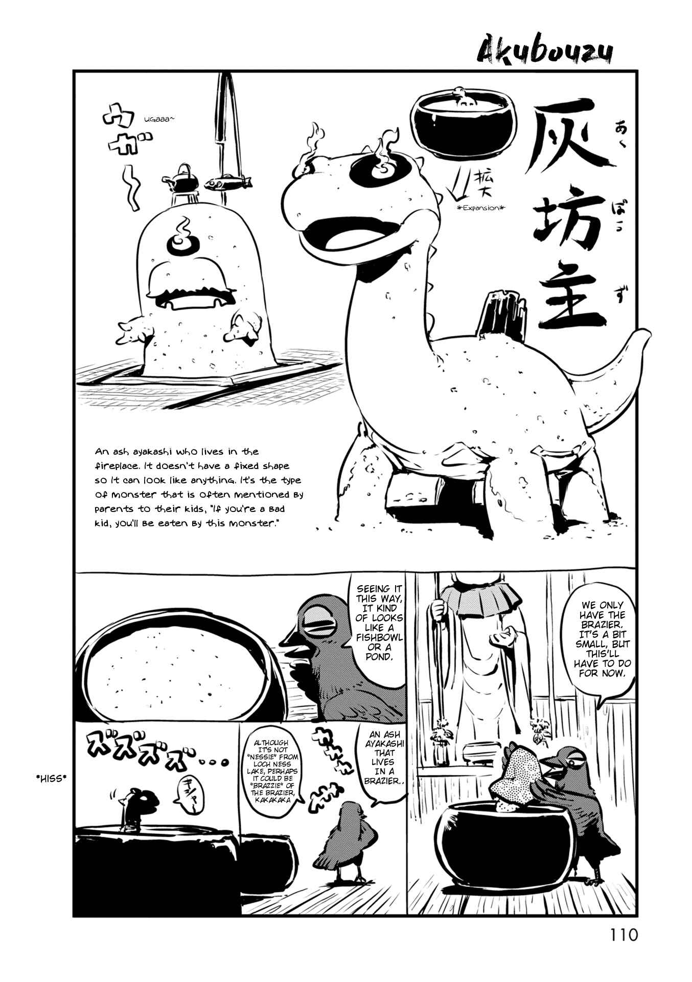 Page 14 Chapter 64 Neko Musume Michikusa Nikki