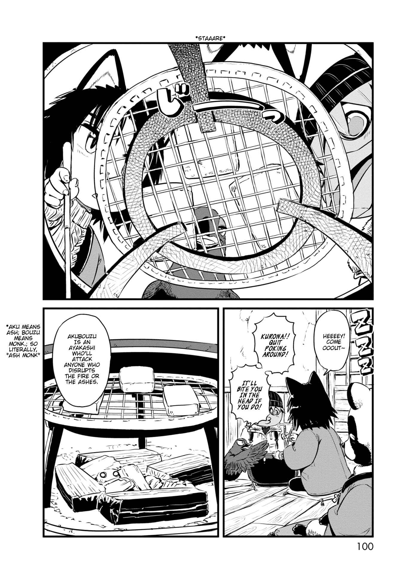 Page 4 Chapter 64 Neko Musume Michikusa Nikki