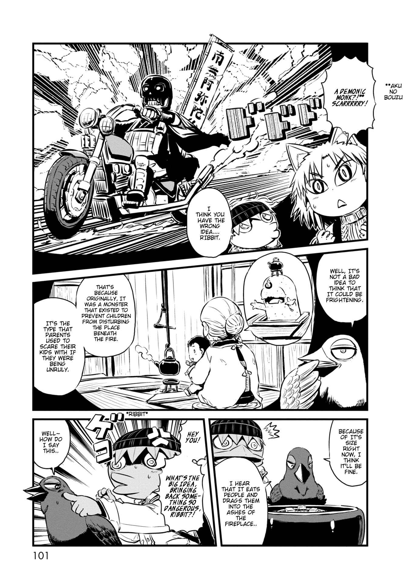 Page 5 Chapter 64 Neko Musume Michikusa Nikki