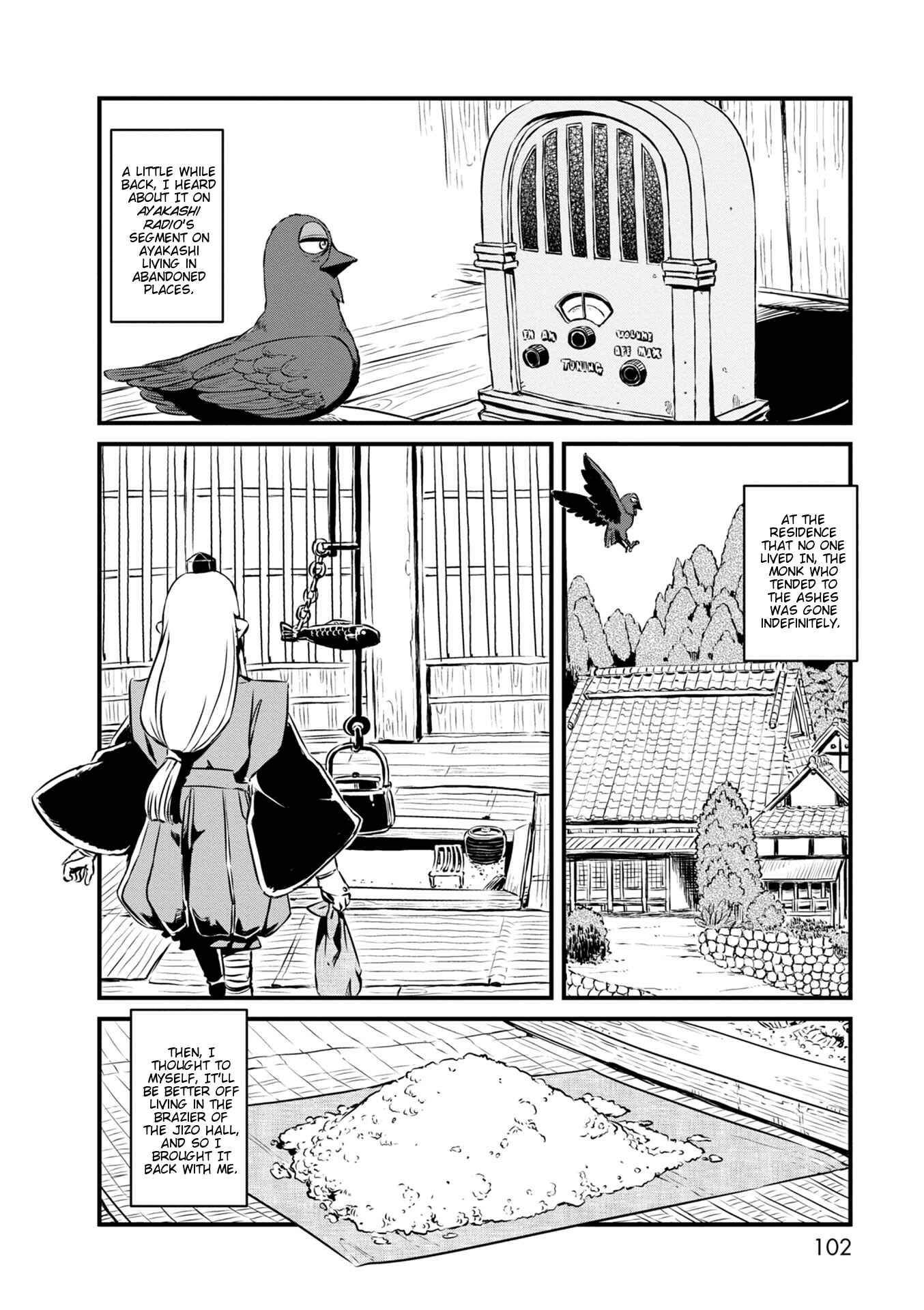Page 6 Chapter 64 Neko Musume Michikusa Nikki