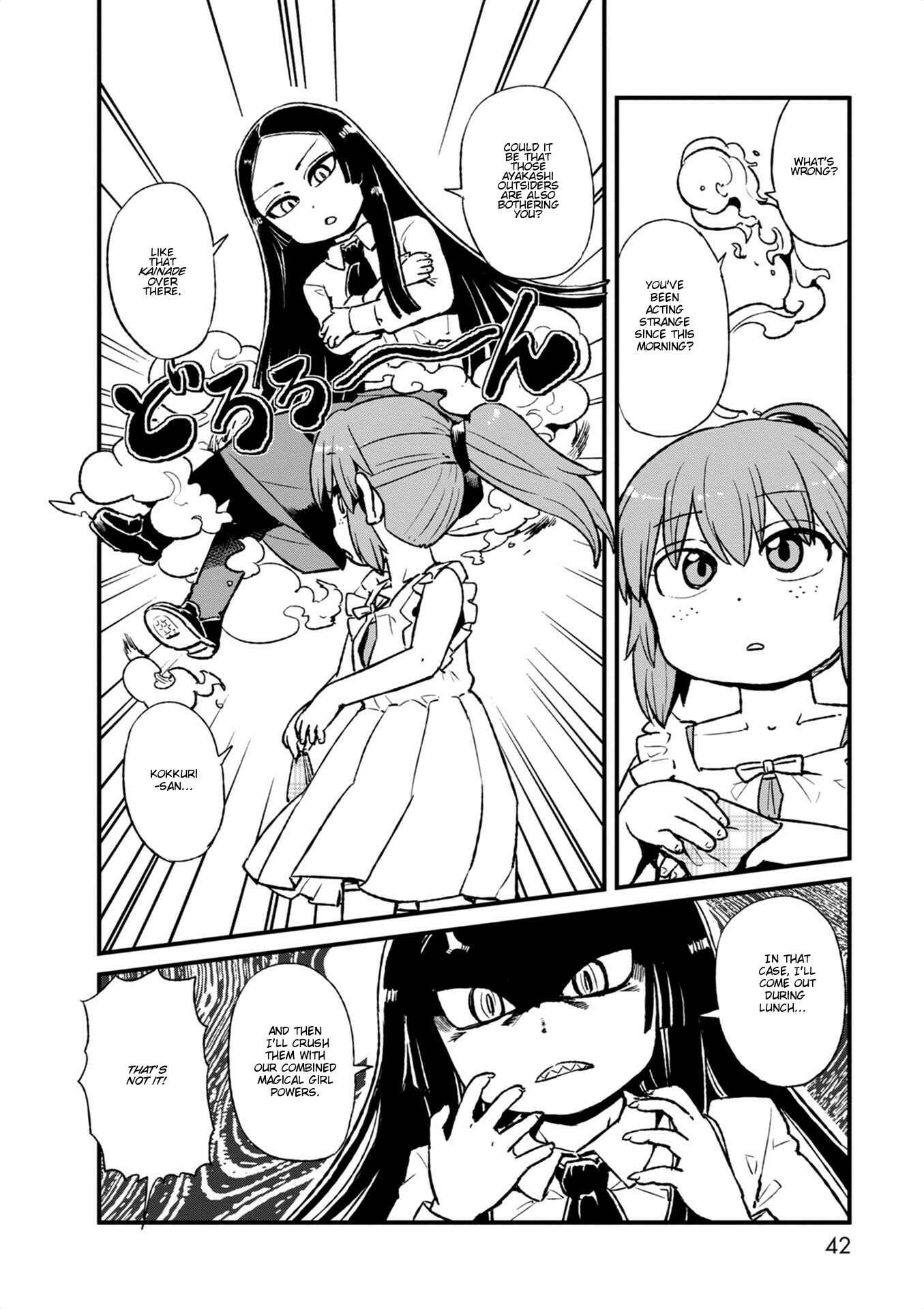 Page 10 Chapter 95 Neko Musume Michikusa Nikki