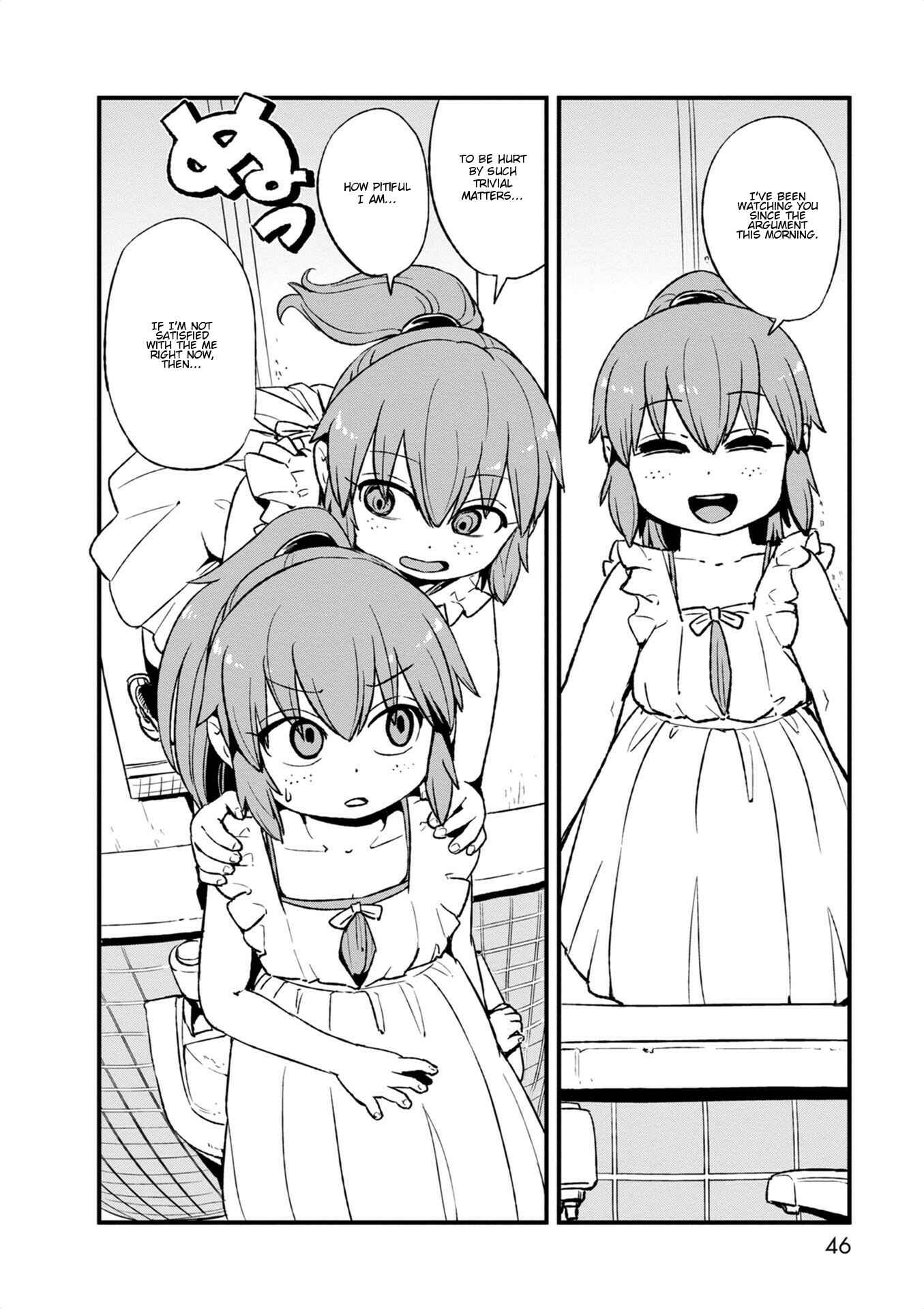 Page 14 Chapter 95 Neko Musume Michikusa Nikki