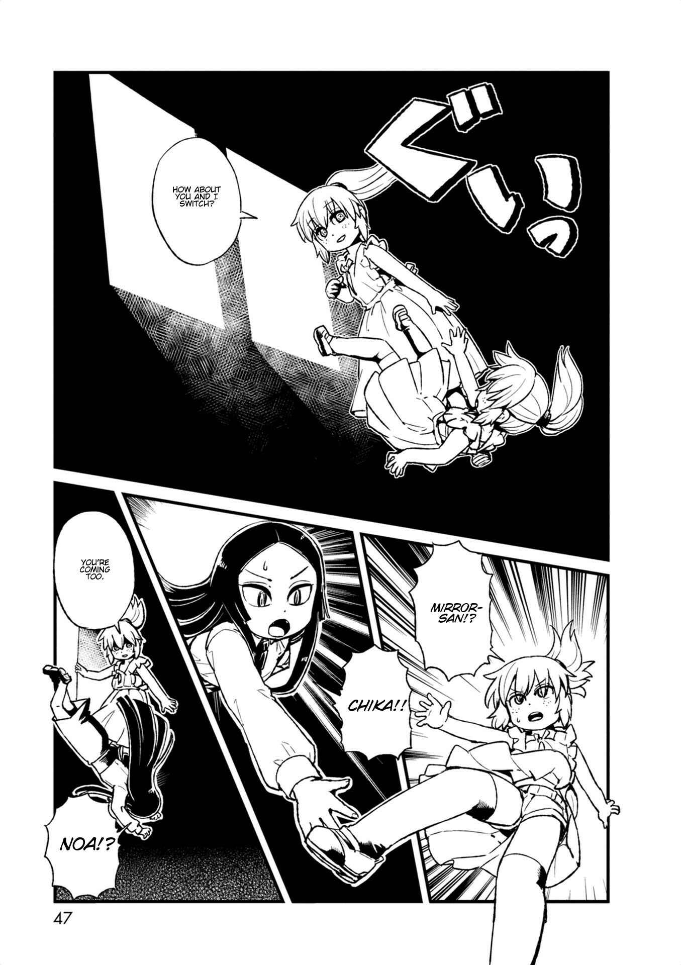 Page 15 Chapter 95 Neko Musume Michikusa Nikki