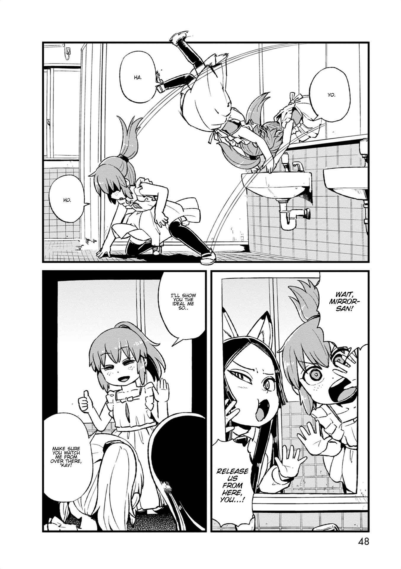 Page 16 Chapter 95 Neko Musume Michikusa Nikki