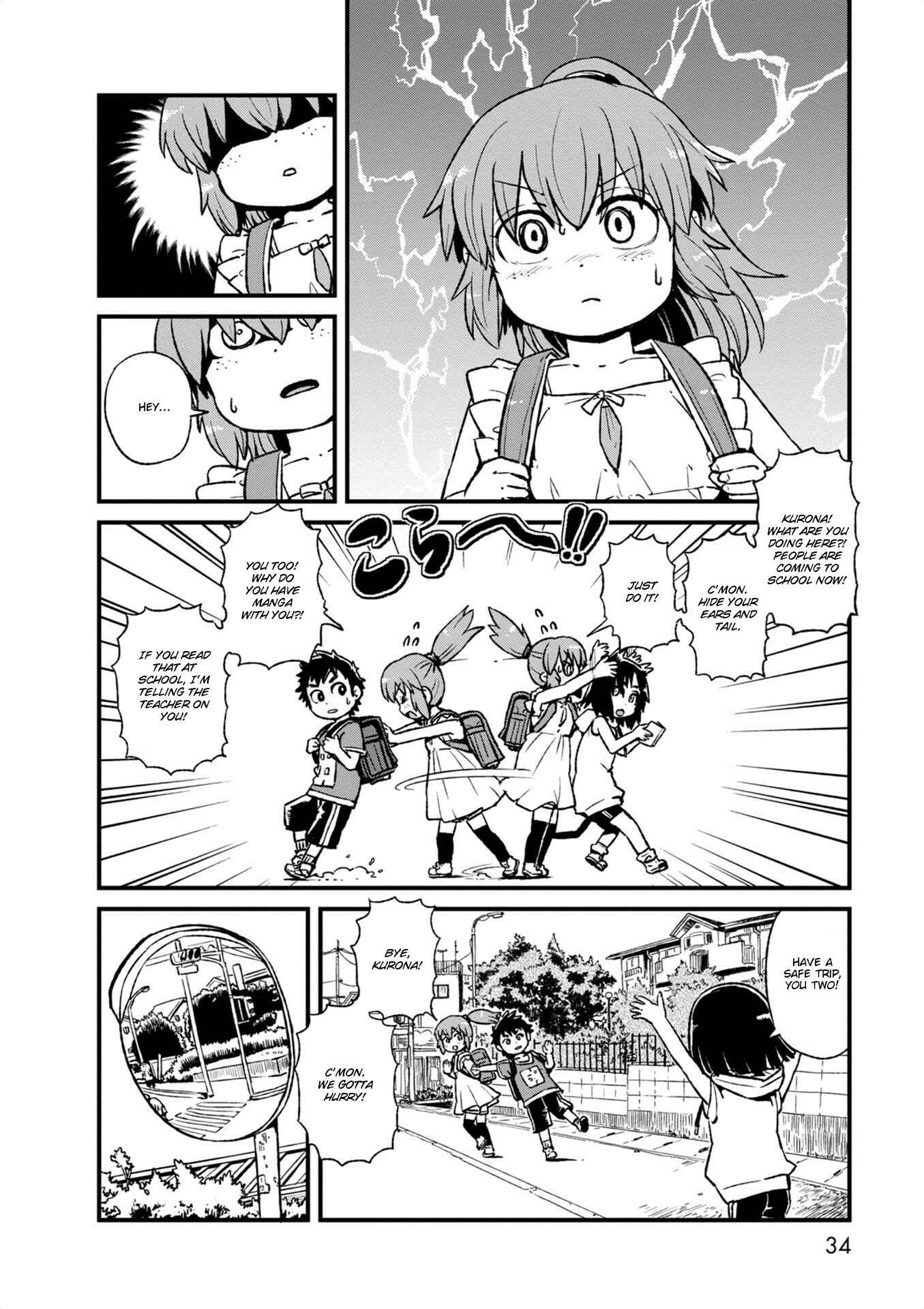 Page 2 Chapter 95 Neko Musume Michikusa Nikki