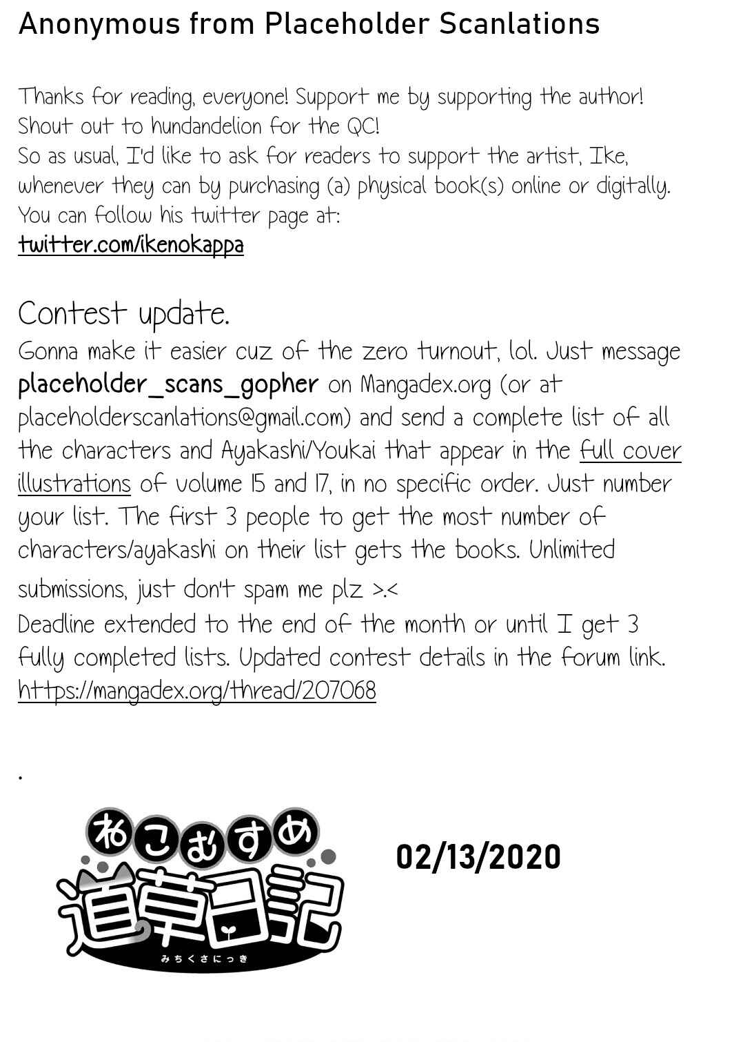 Page 13 Chapter 109 Neko Musume Michikusa Nikki