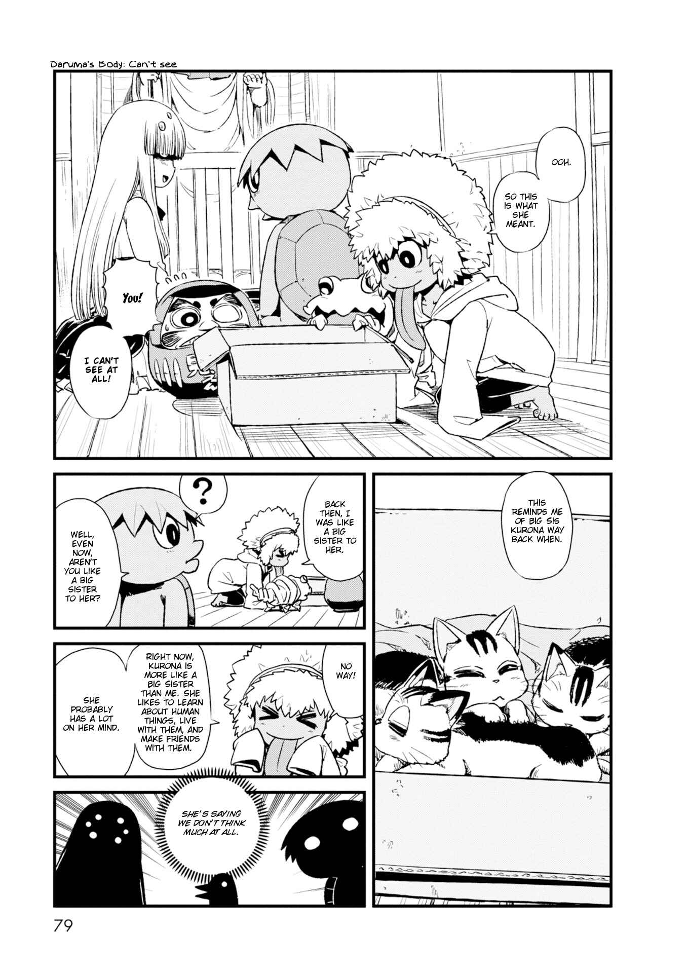 Page 13 Chapter 83 Neko Musume Michikusa Nikki