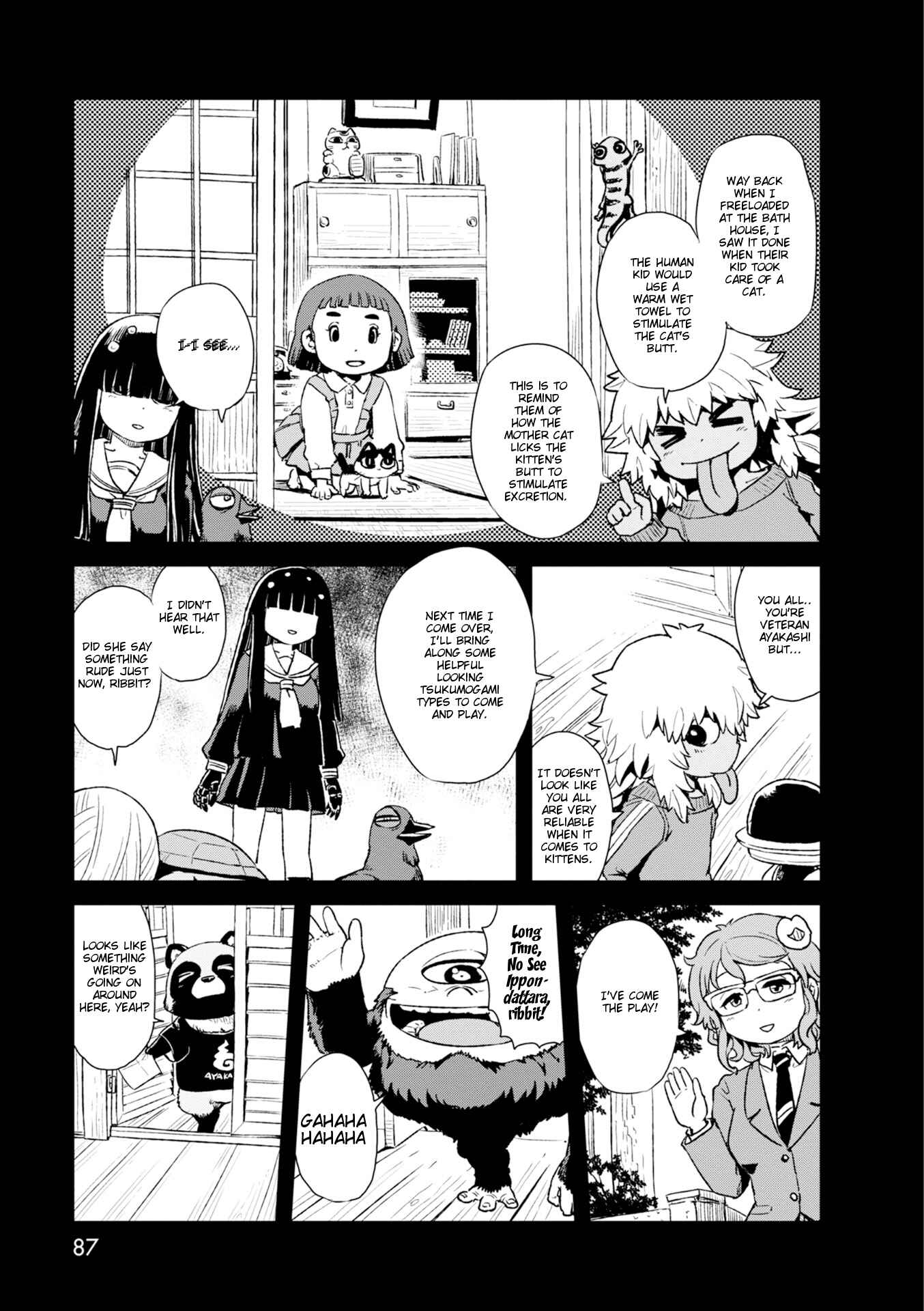 Page 21 Chapter 83 Neko Musume Michikusa Nikki