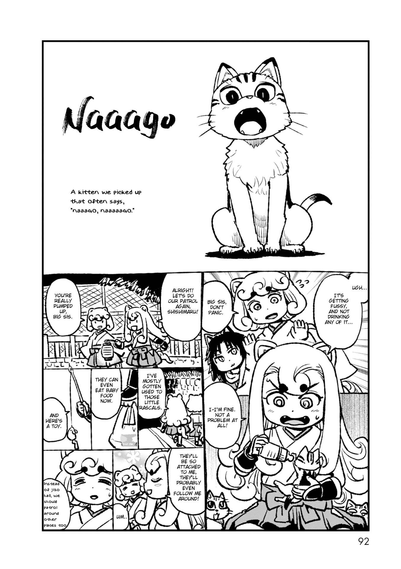 Page 26 Chapter 83 Neko Musume Michikusa Nikki