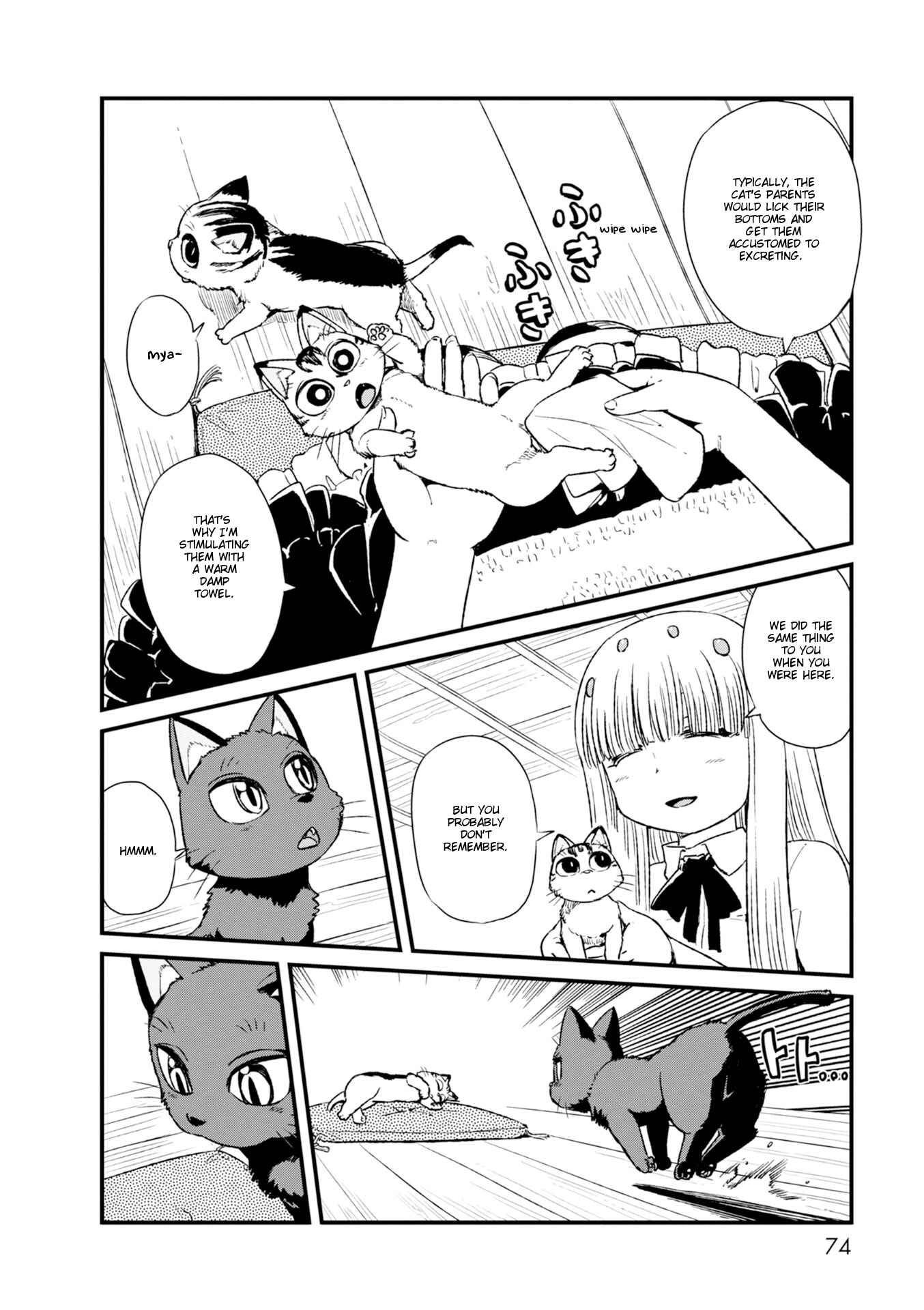 Page 8 Chapter 83 Neko Musume Michikusa Nikki