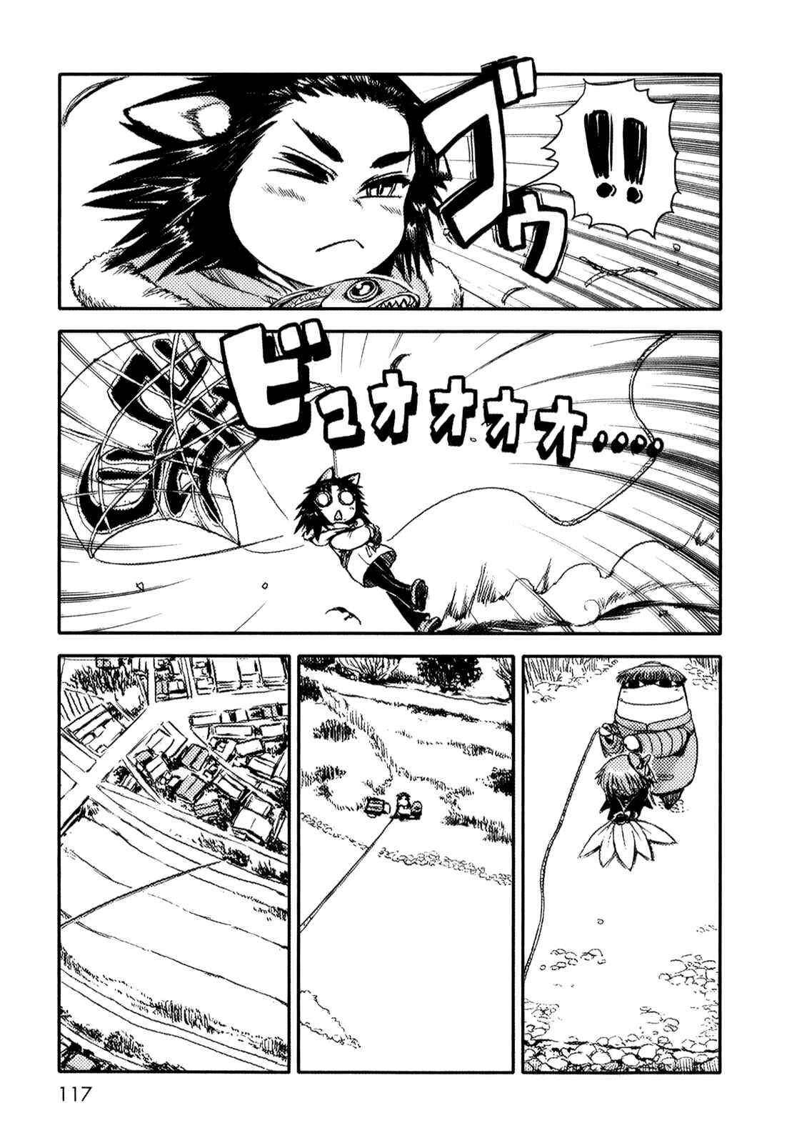 Page 19 Chapter 10 Neko Musume Michikusa Nikki