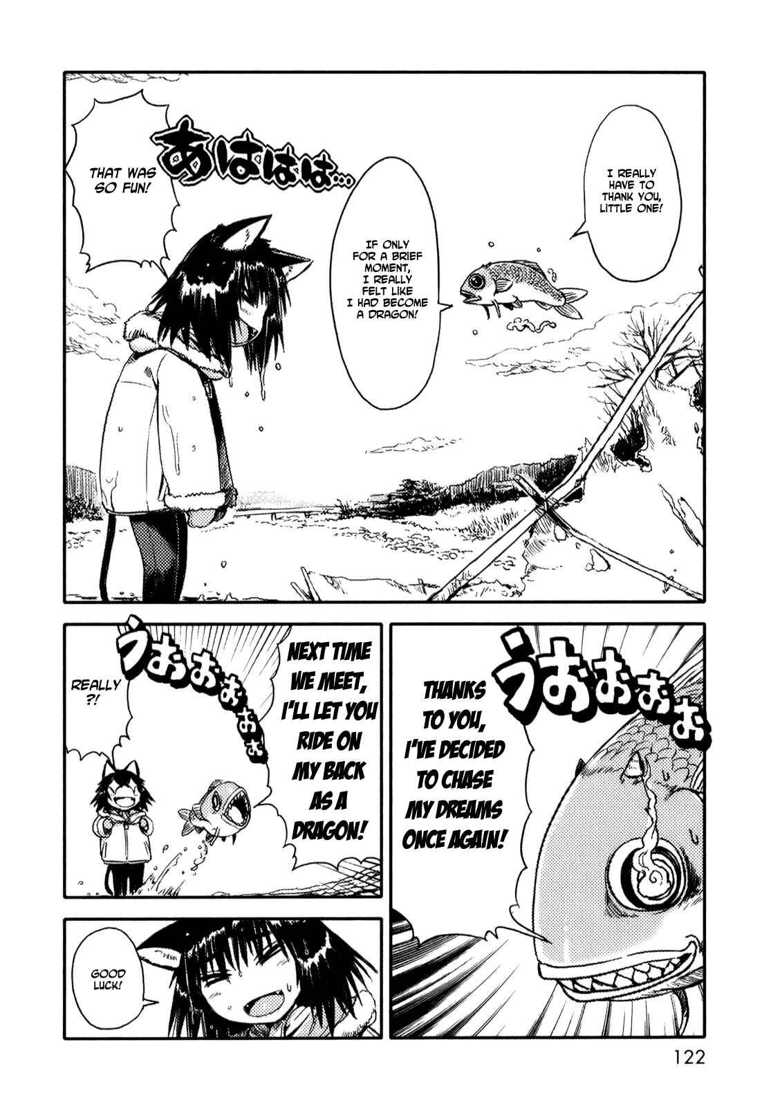 Page 23 Chapter 10 Neko Musume Michikusa Nikki
