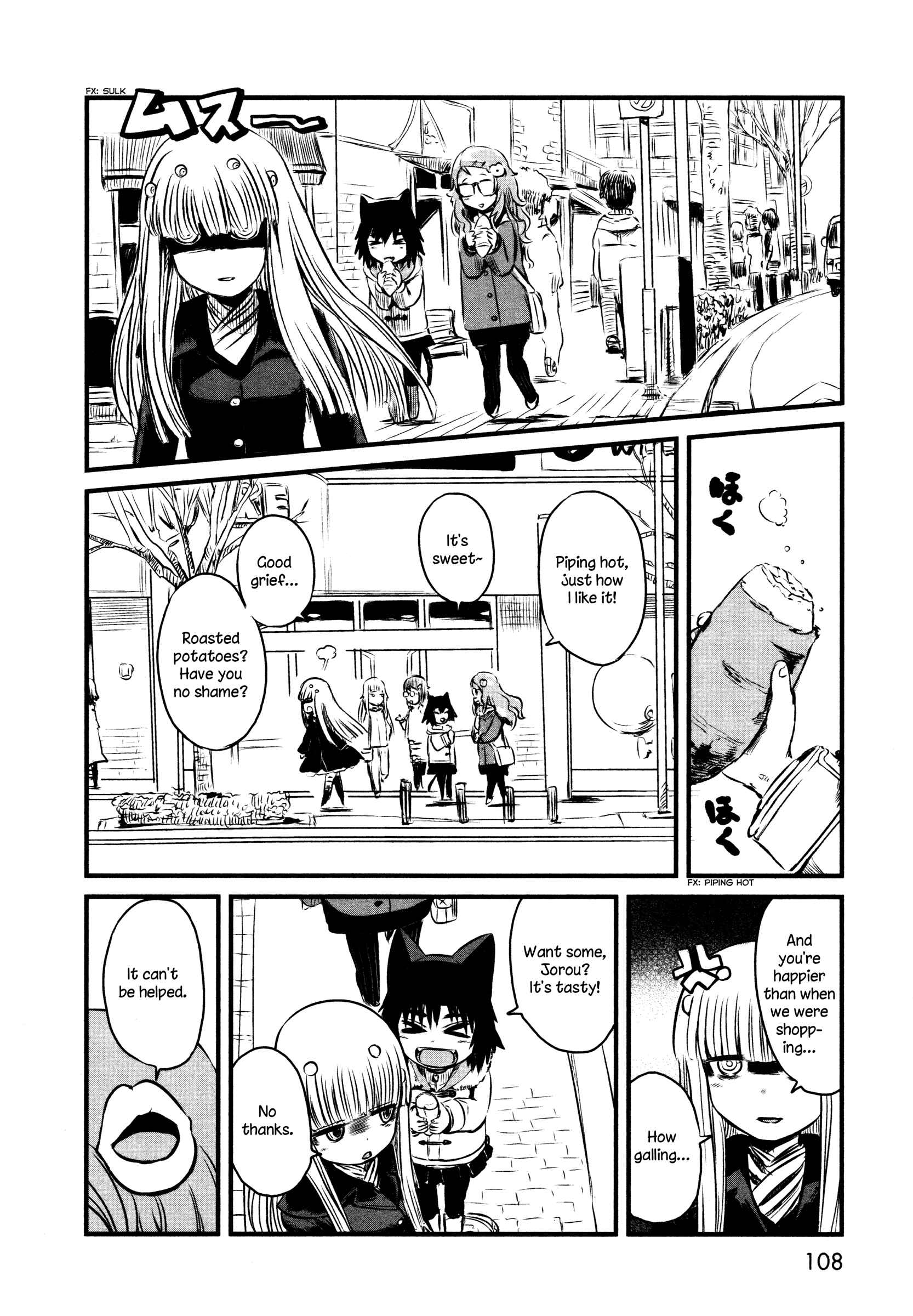 Page 4 Chapter 34 Neko Musume Michikusa Nikki