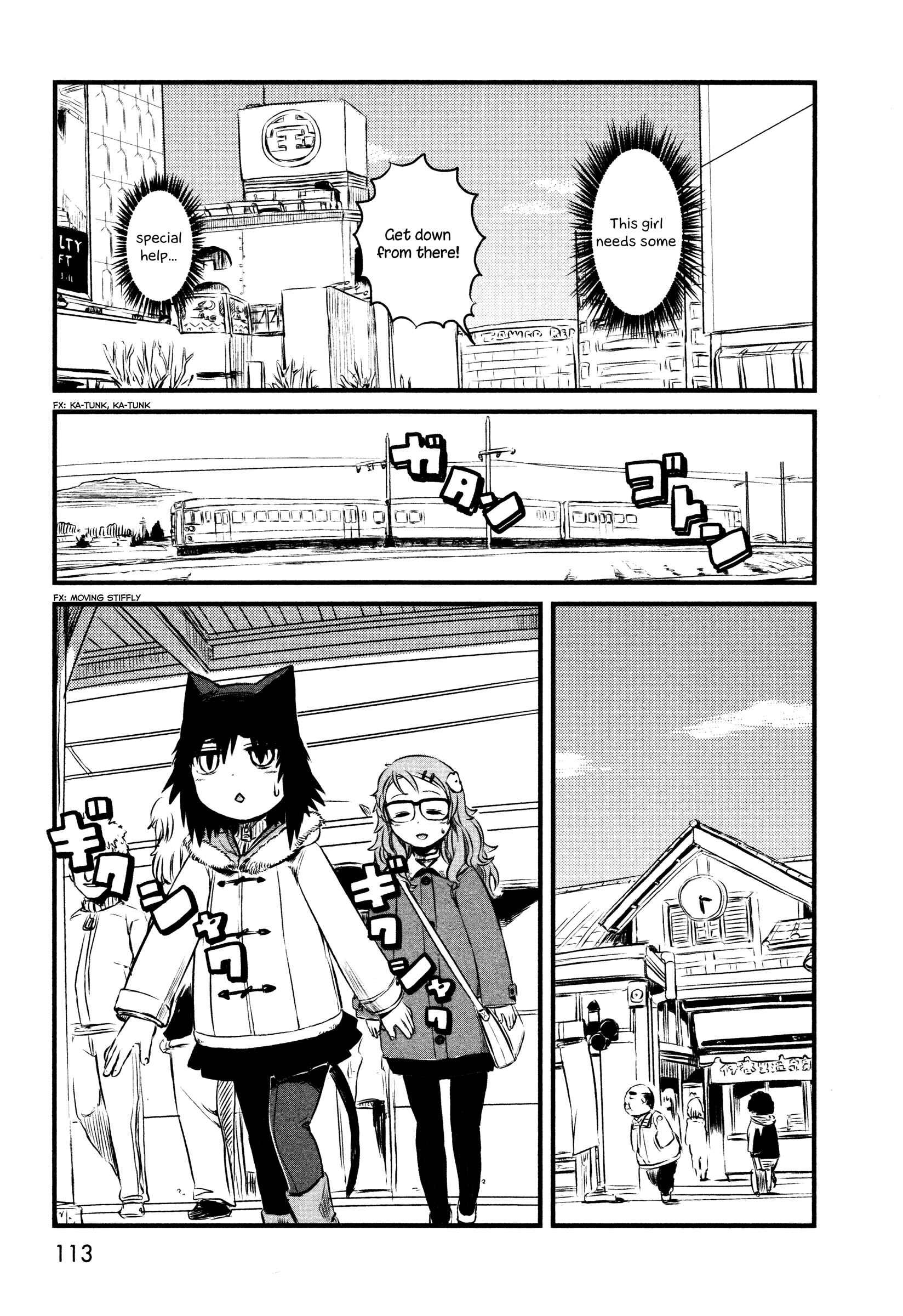 Page 9 Chapter 34 Neko Musume Michikusa Nikki
