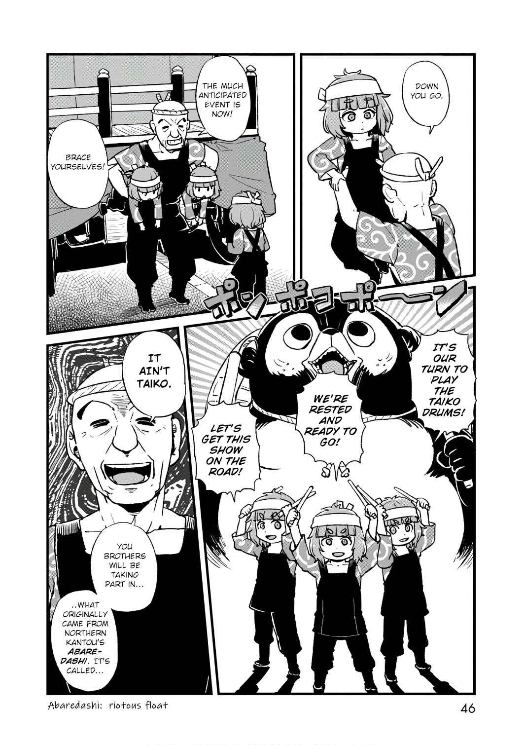 Page 16 Chapter 101 Neko Musume Michikusa Nikki