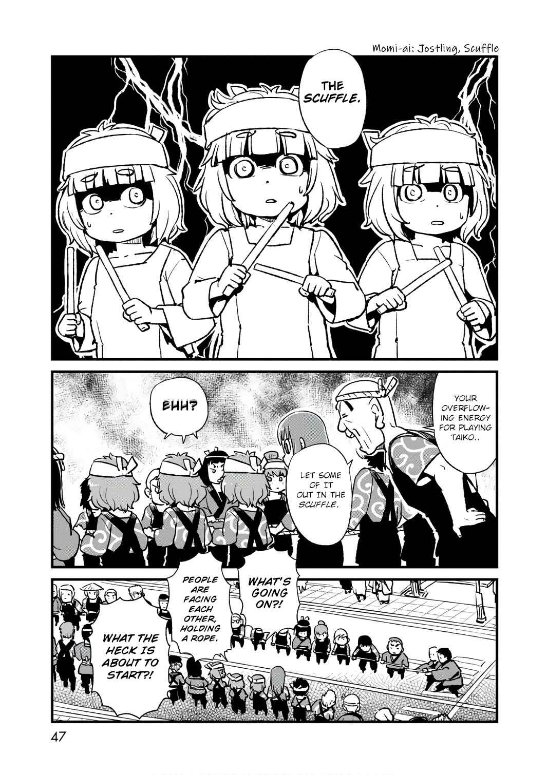 Page 17 Chapter 101 Neko Musume Michikusa Nikki