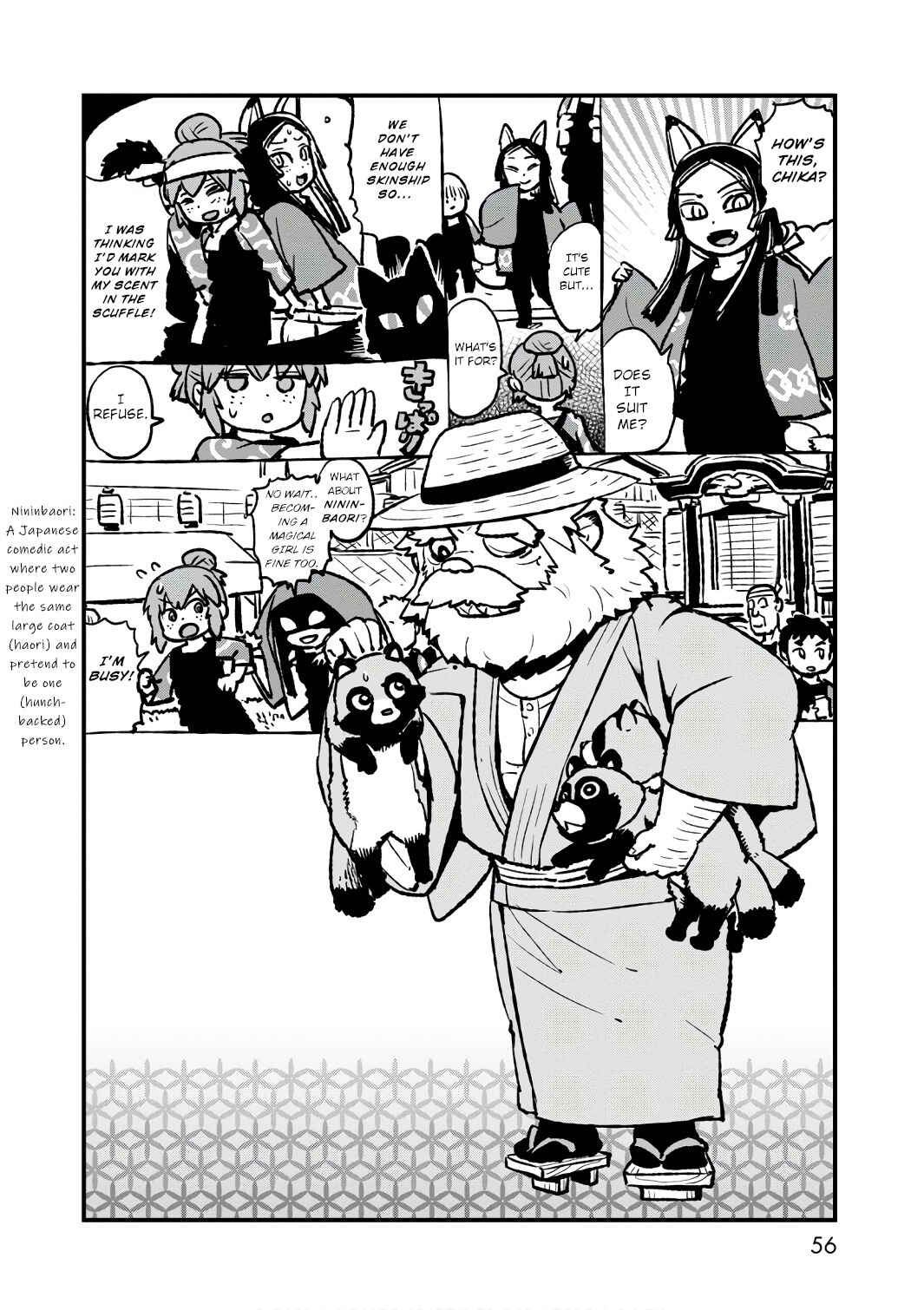 Page 25 Chapter 101 Neko Musume Michikusa Nikki