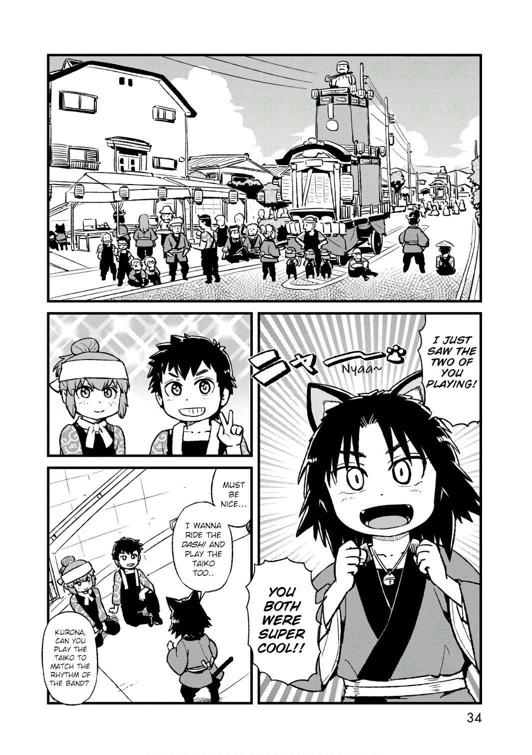 Page 4 Chapter 101 Neko Musume Michikusa Nikki