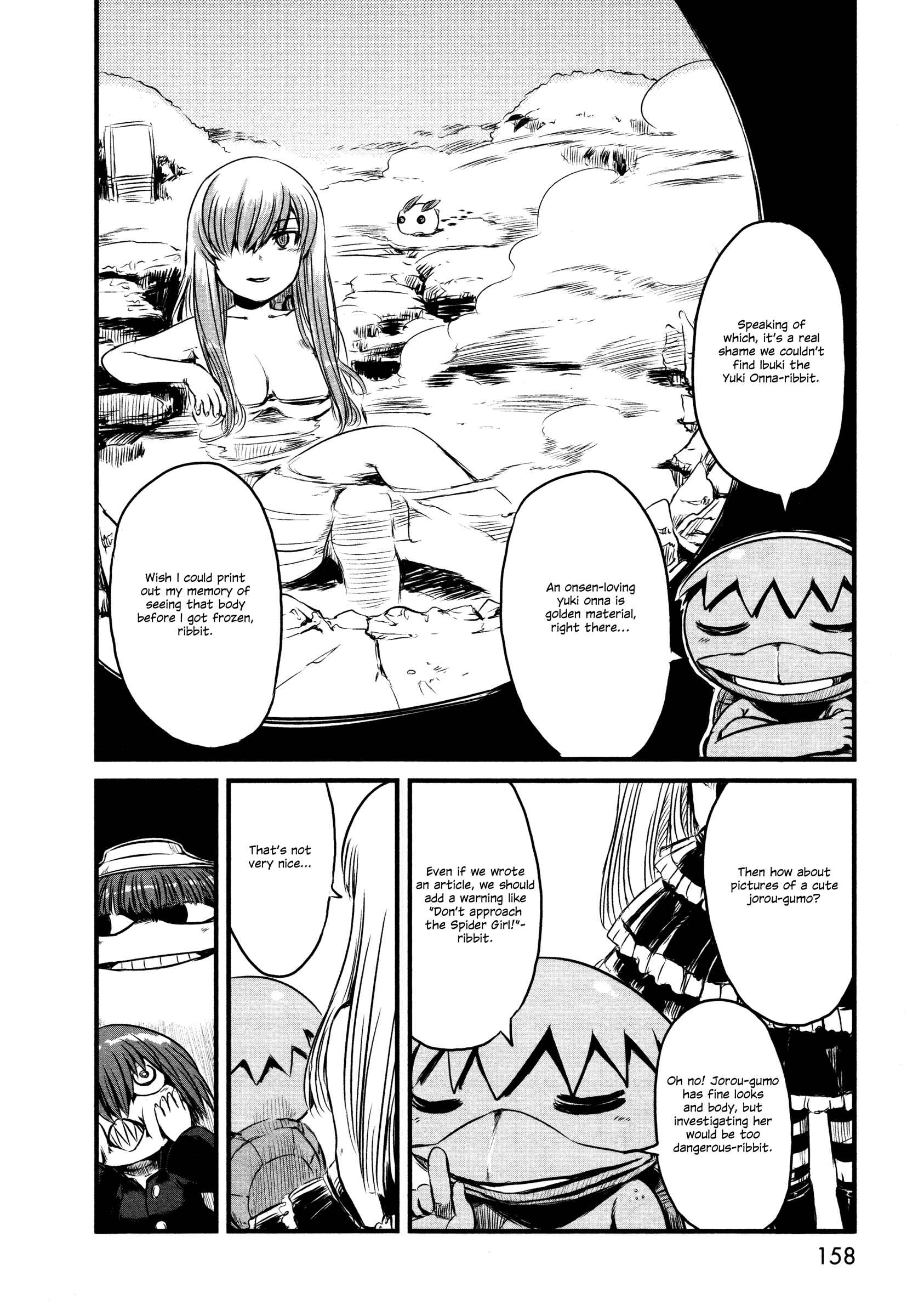 Page 22 Chapter 29.5 Neko Musume Michikusa Nikki