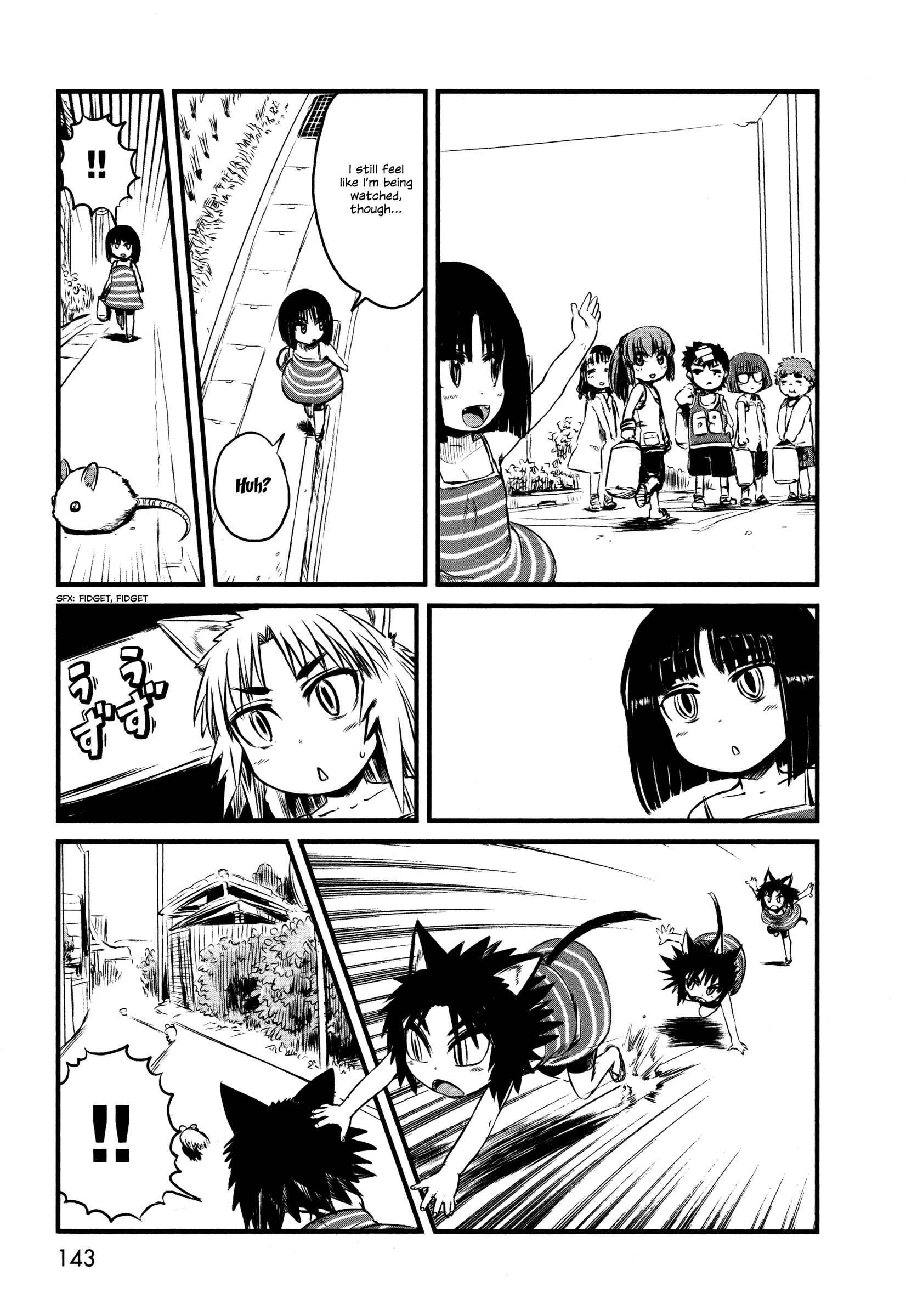 Page 7 Chapter 29.5 Neko Musume Michikusa Nikki