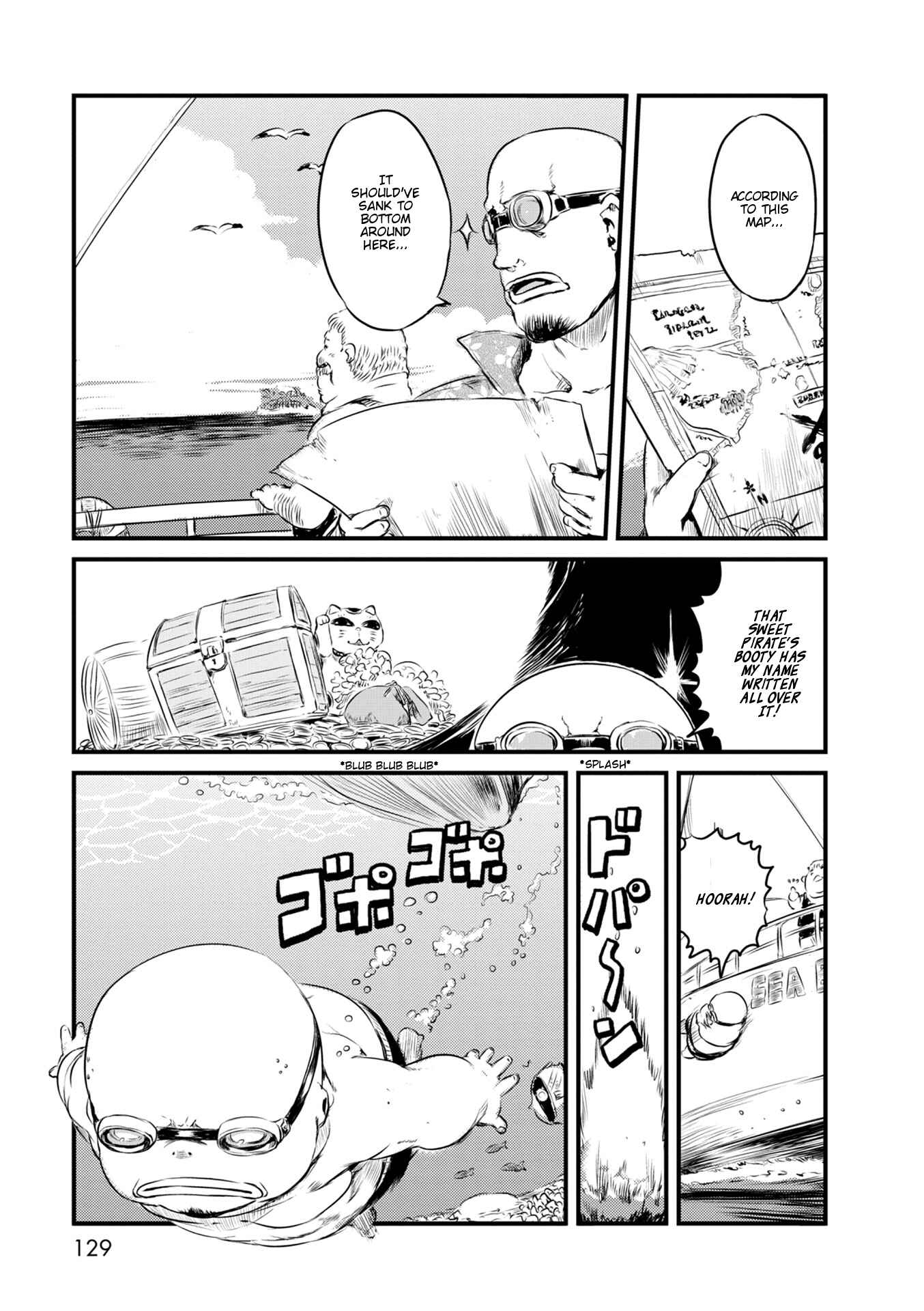 Page 1 Chapter 66 Neko Musume Michikusa Nikki