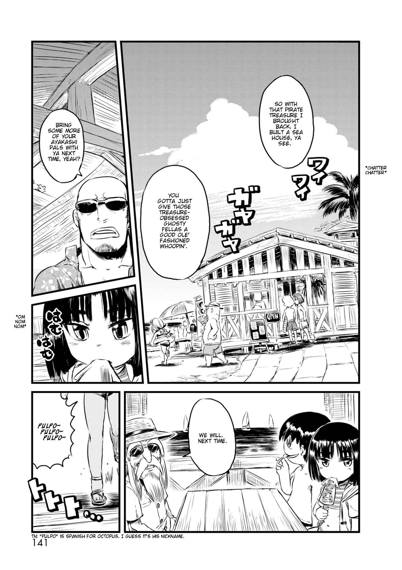 Page 13 Chapter 66 Neko Musume Michikusa Nikki