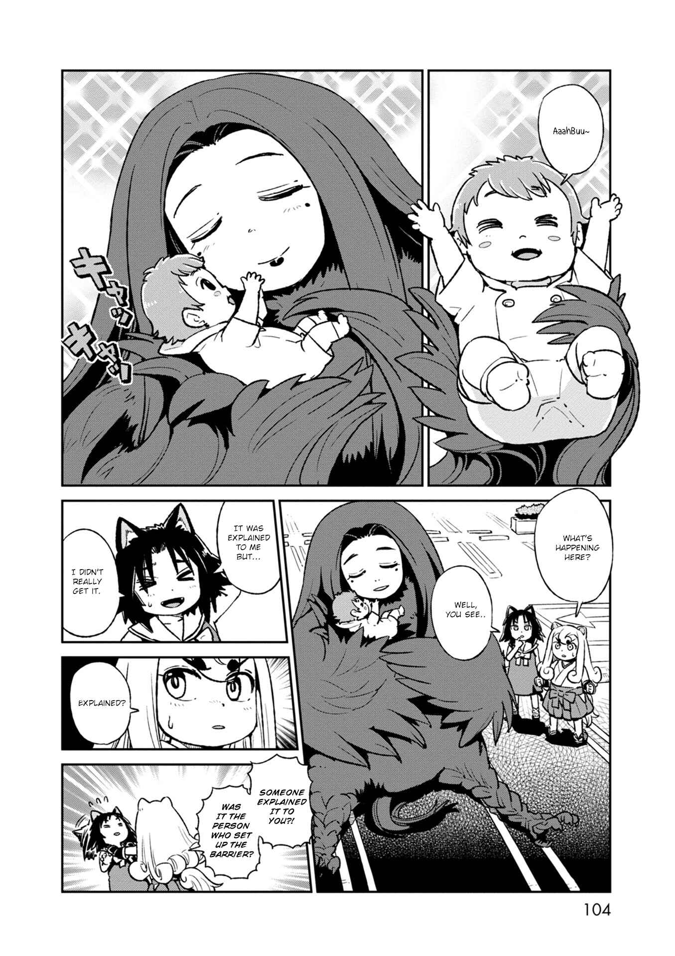 Page 10 Chapter 117 Neko Musume Michikusa Nikki