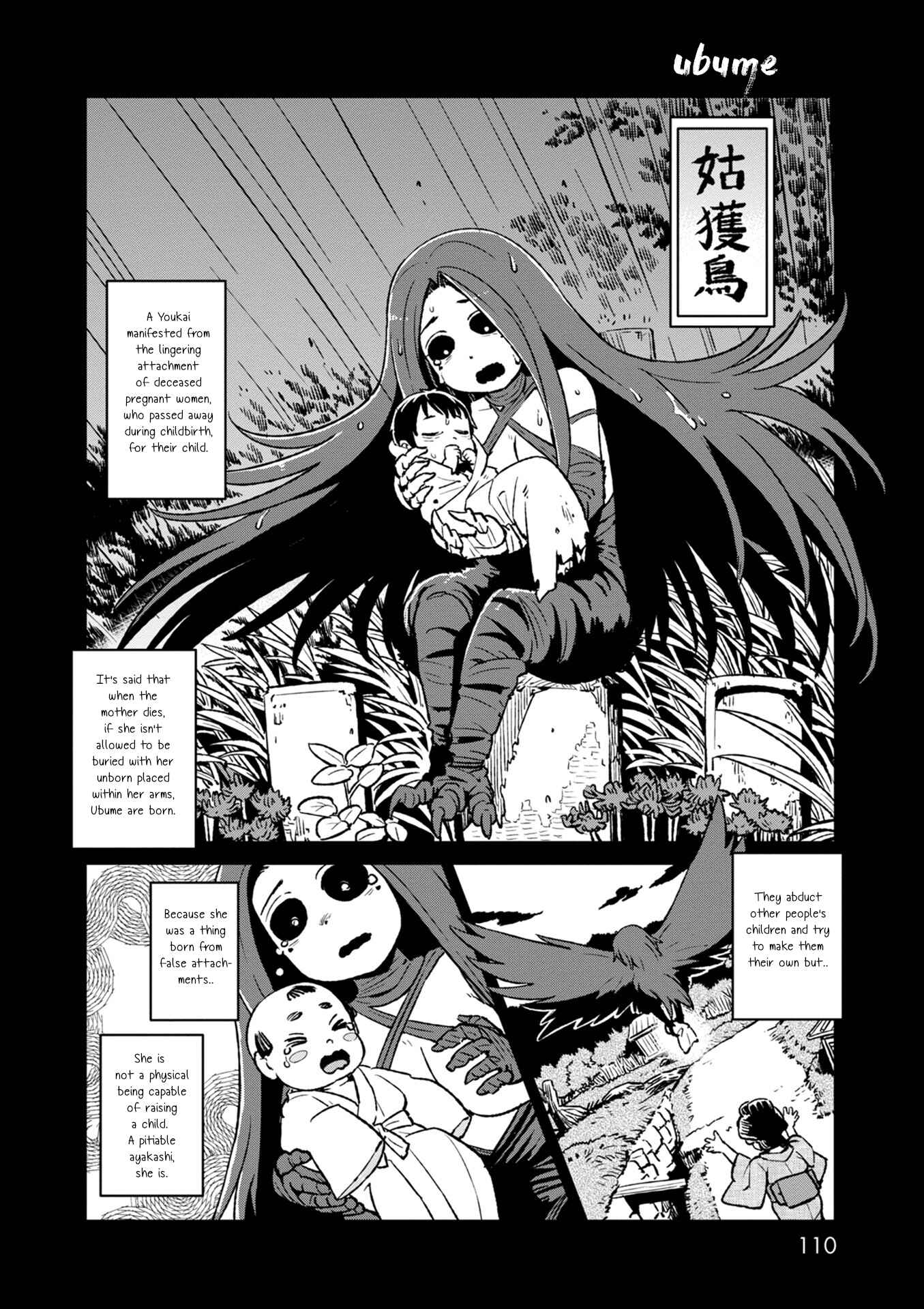 Page 16 Chapter 117 Neko Musume Michikusa Nikki