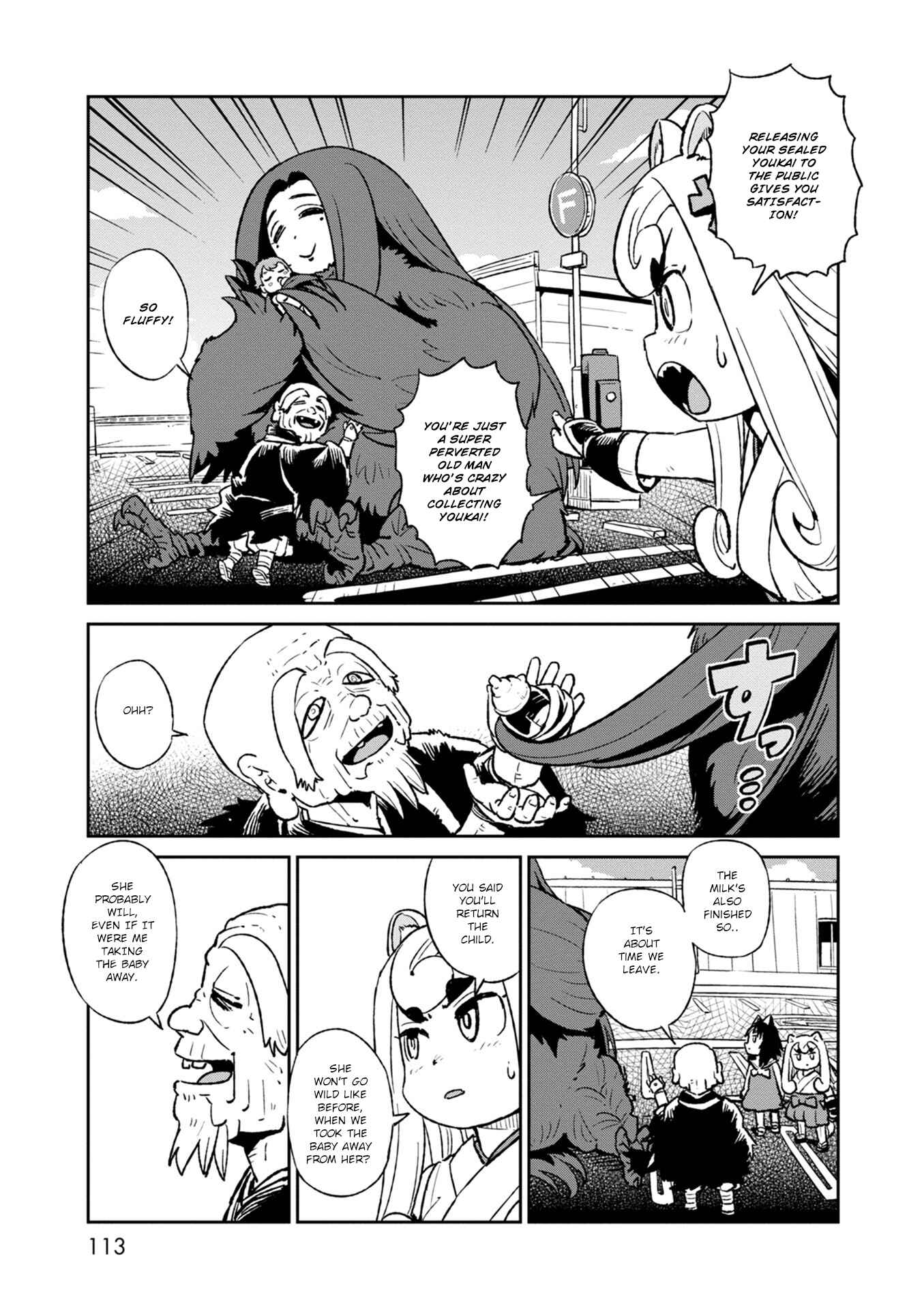 Page 19 Chapter 117 Neko Musume Michikusa Nikki