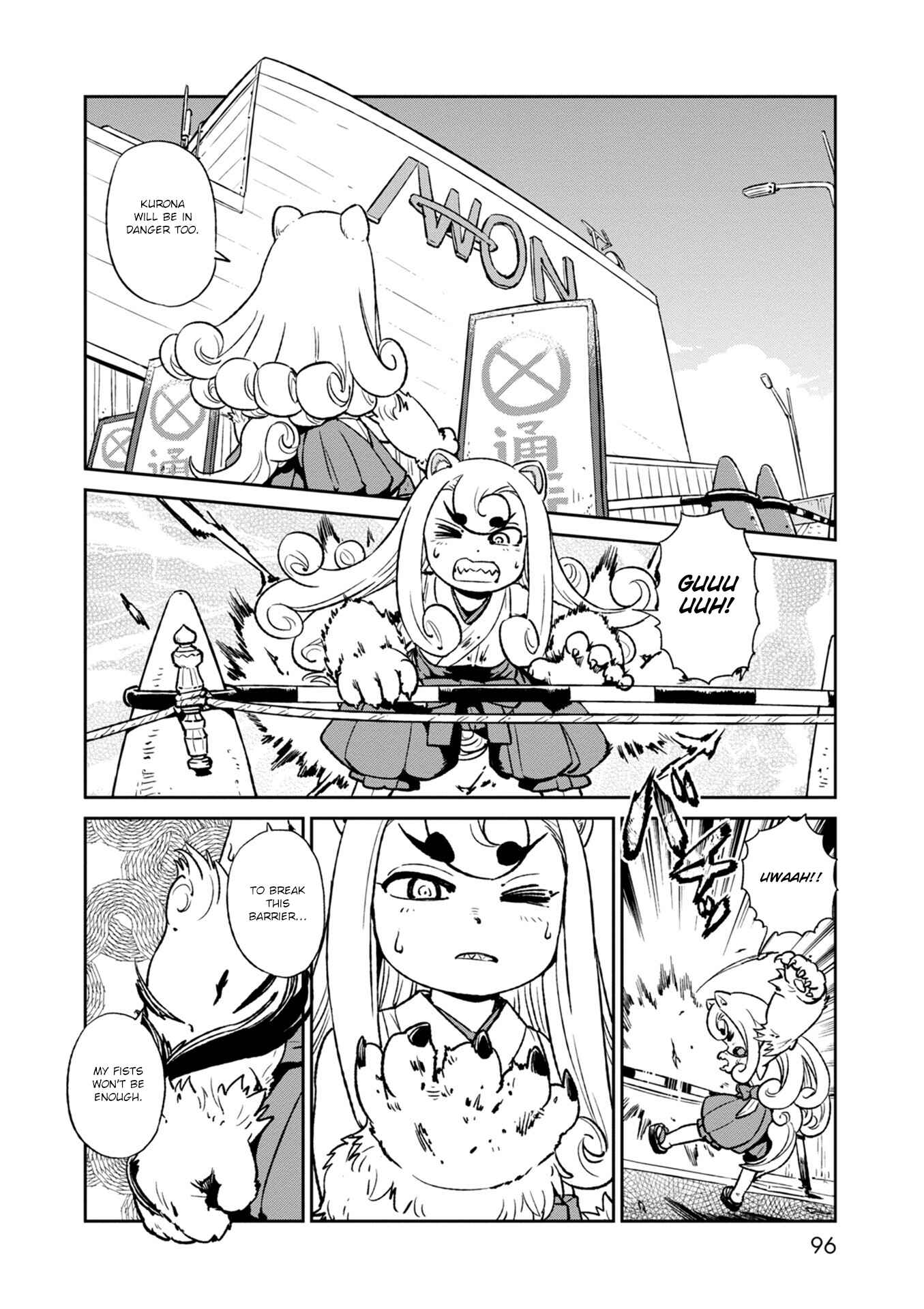 Page 2 Chapter 117 Neko Musume Michikusa Nikki