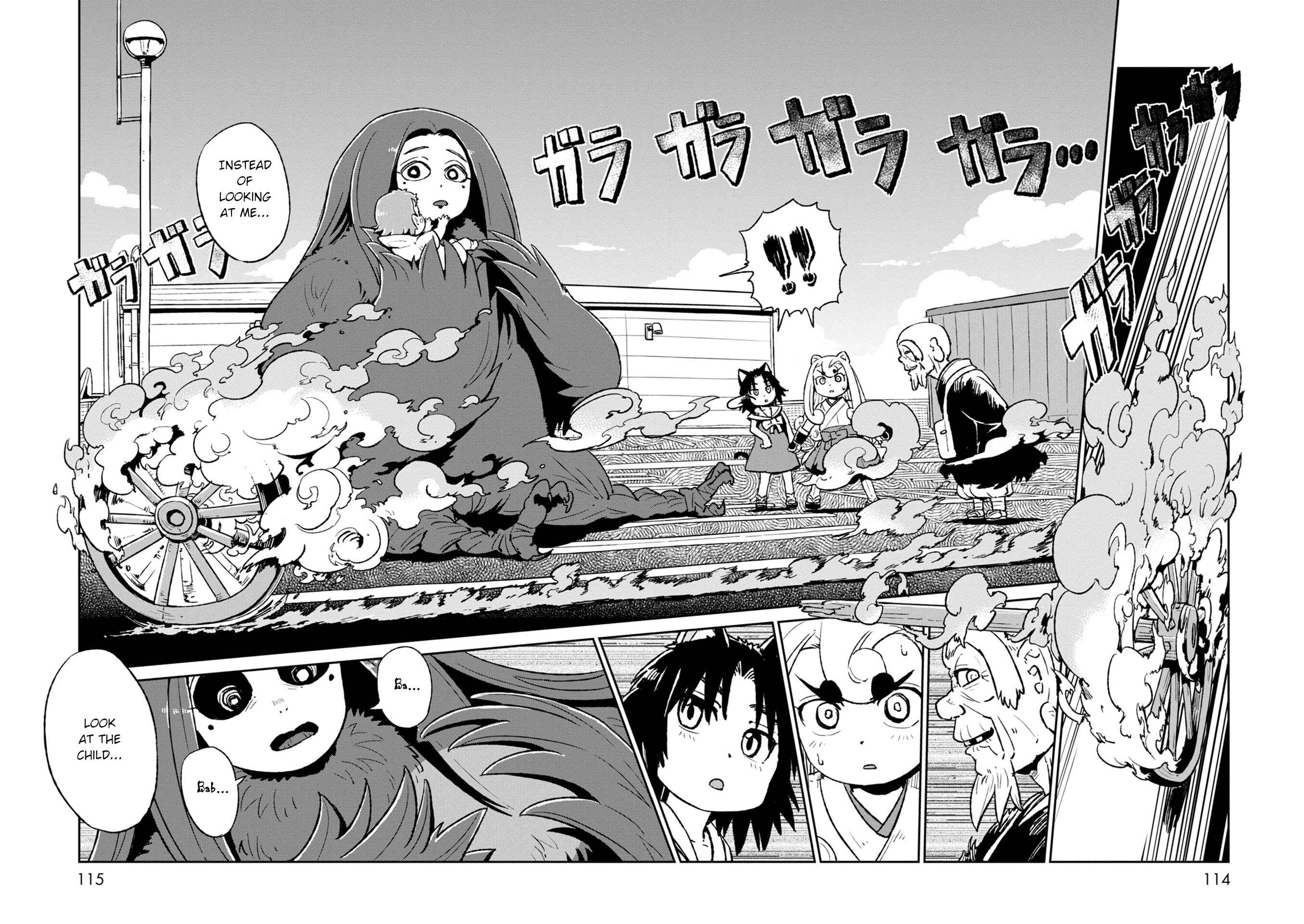Page 20 Chapter 117 Neko Musume Michikusa Nikki