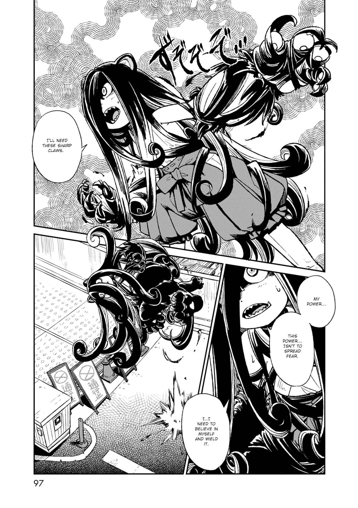 Page 3 Chapter 117 Neko Musume Michikusa Nikki