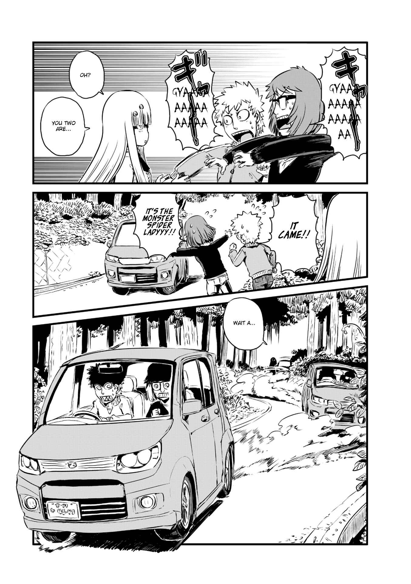 Page 15 Chapter 56 Neko Musume Michikusa Nikki