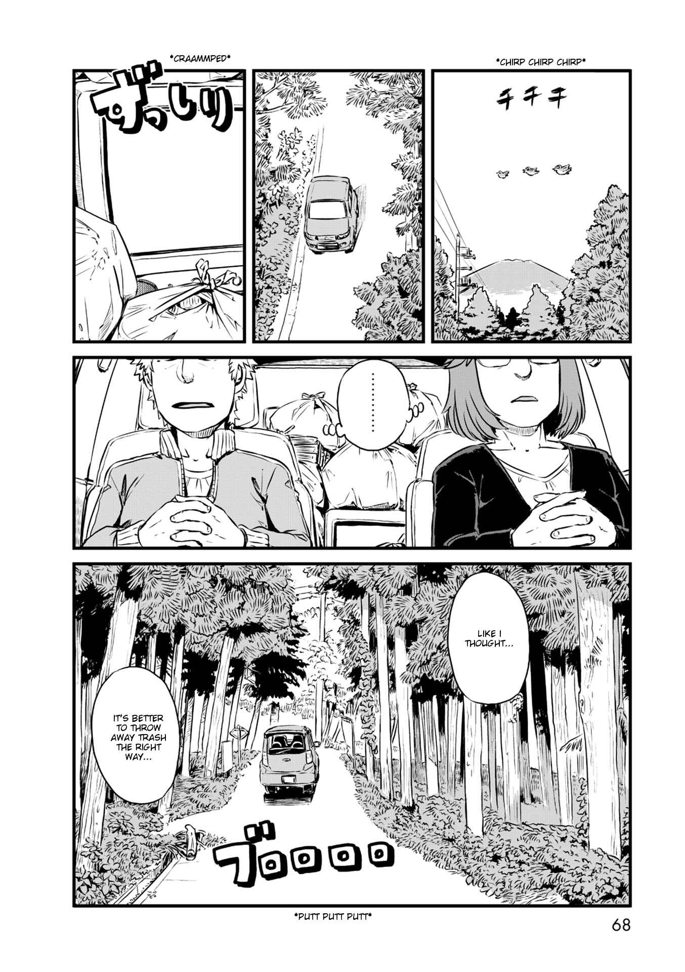 Page 23 Chapter 56 Neko Musume Michikusa Nikki