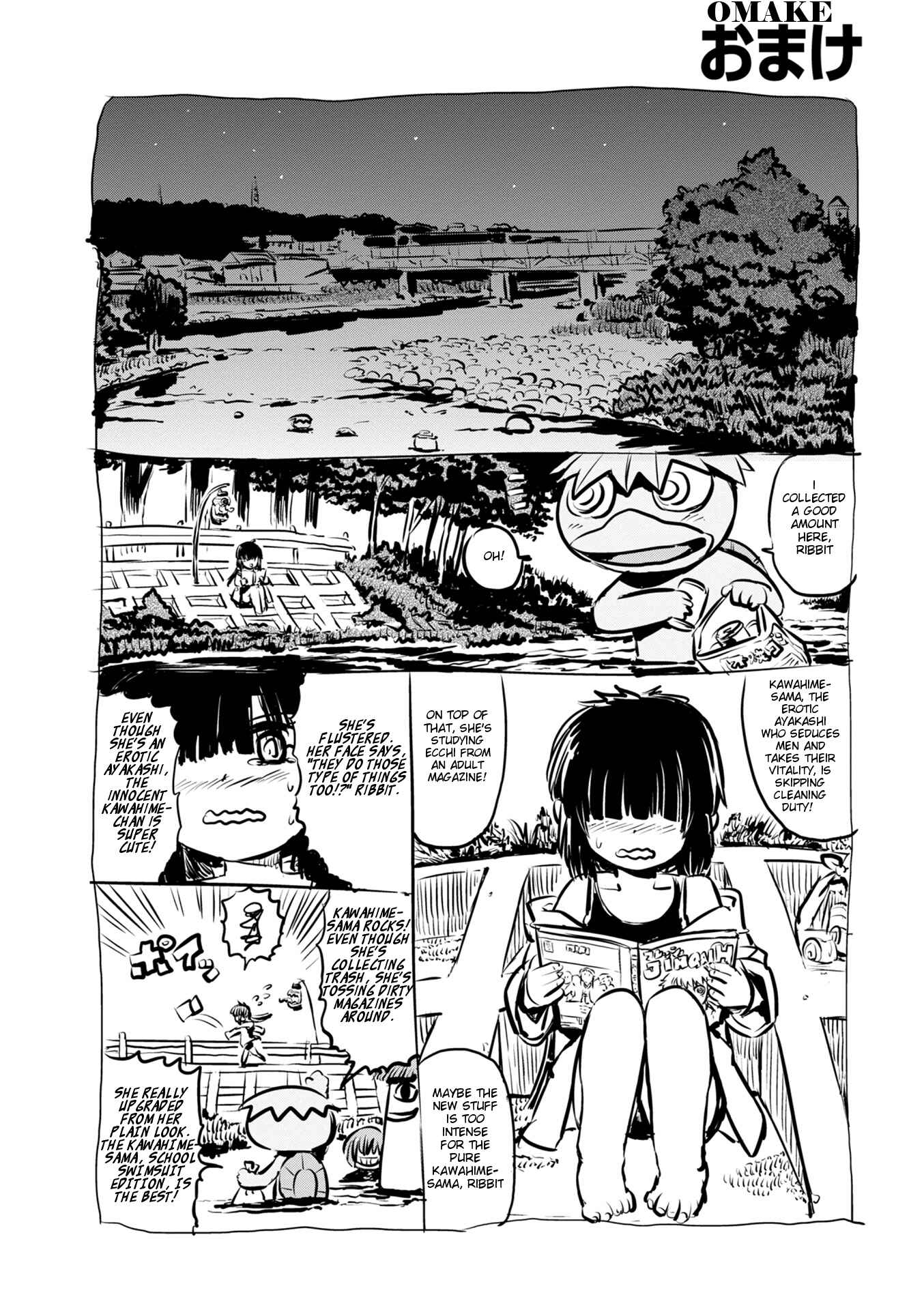 Page 25 Chapter 56 Neko Musume Michikusa Nikki