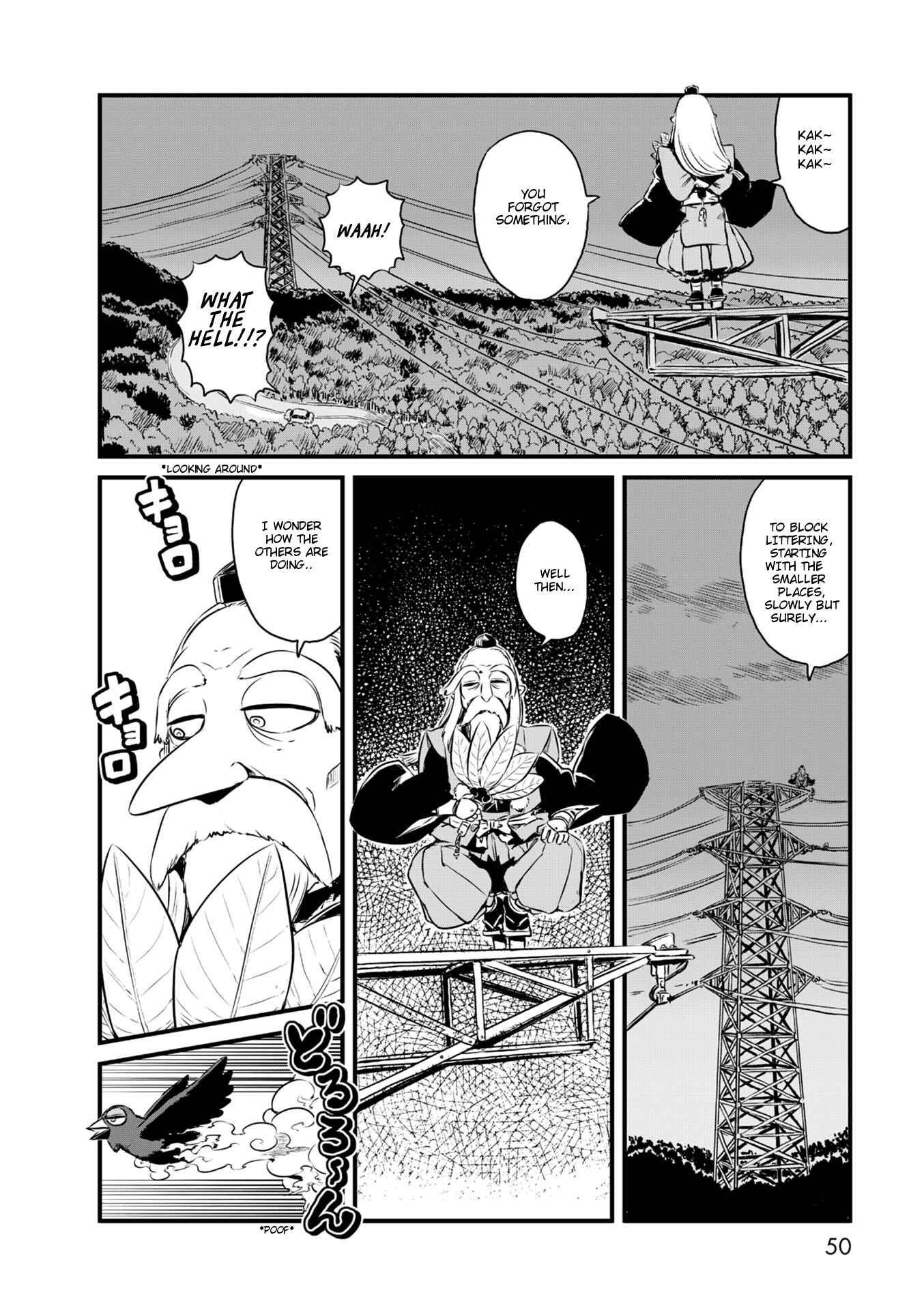 Page 6 Chapter 56 Neko Musume Michikusa Nikki