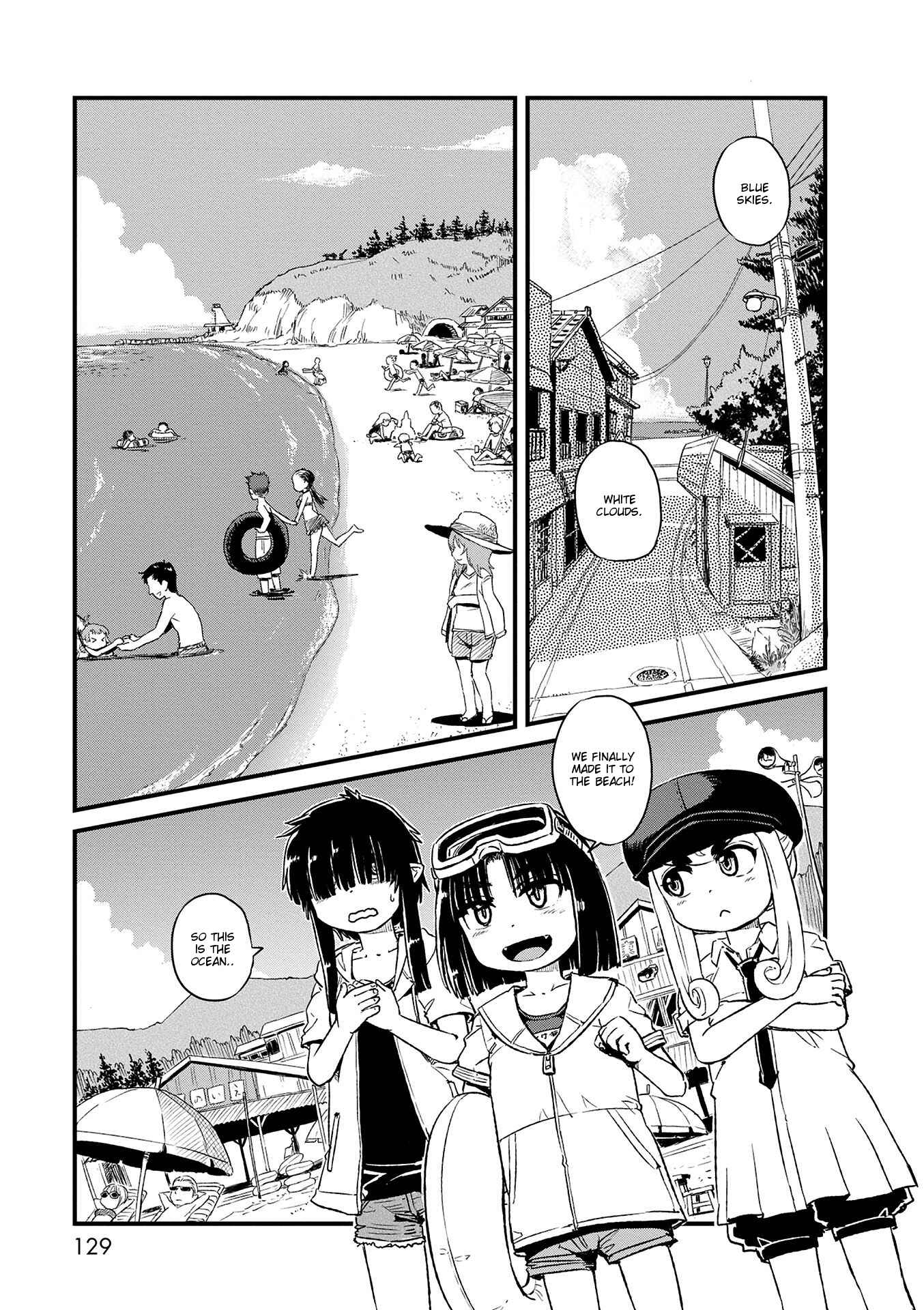 Page 1 Chapter 73 Neko Musume Michikusa Nikki