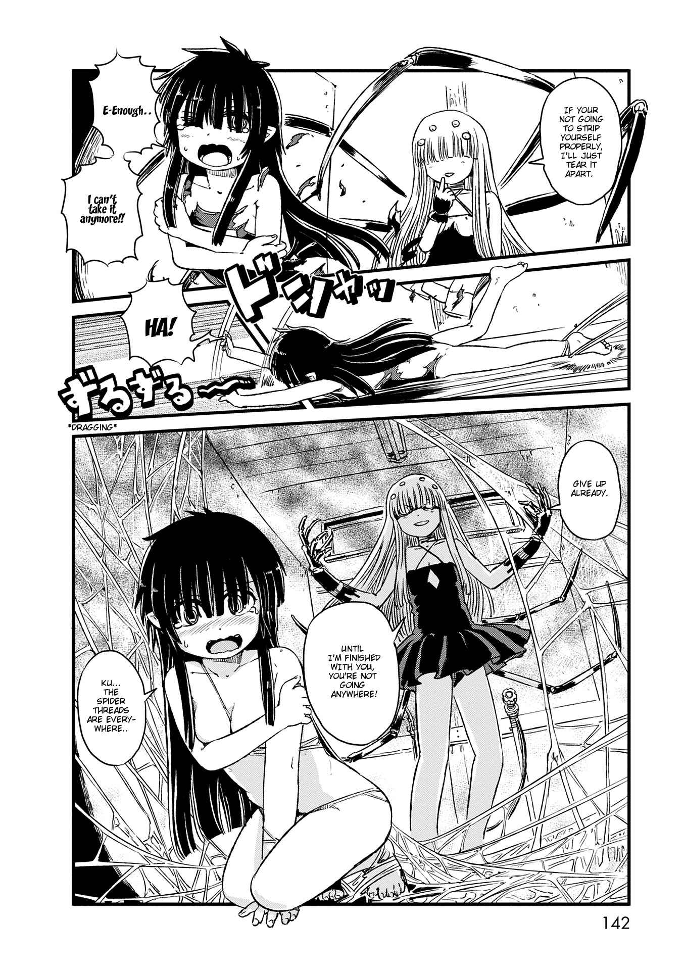 Page 14 Chapter 73 Neko Musume Michikusa Nikki