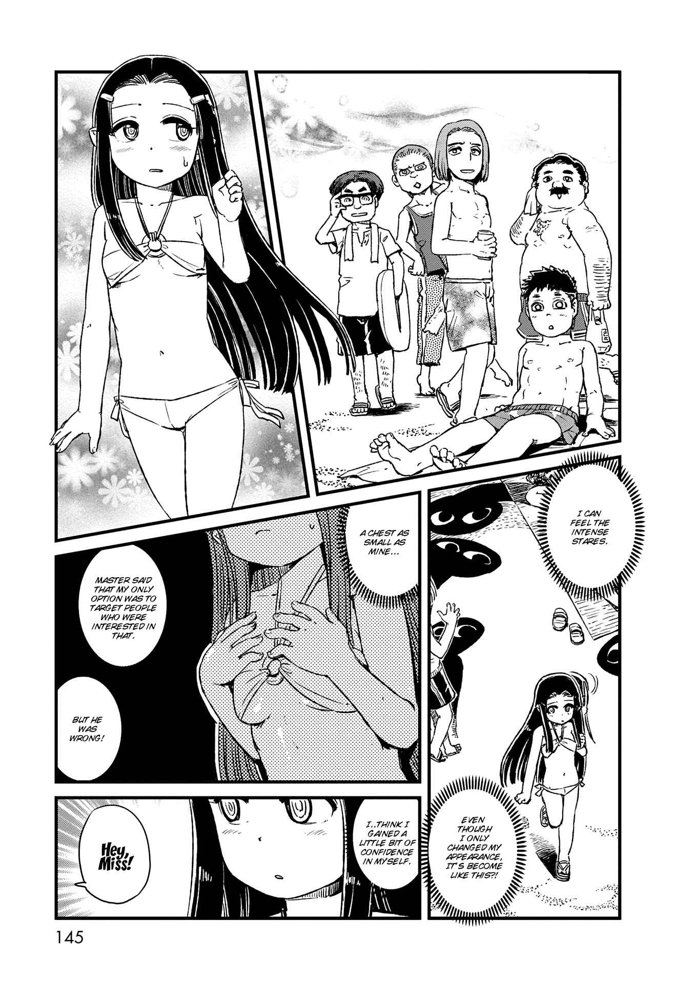 Page 17 Chapter 73 Neko Musume Michikusa Nikki