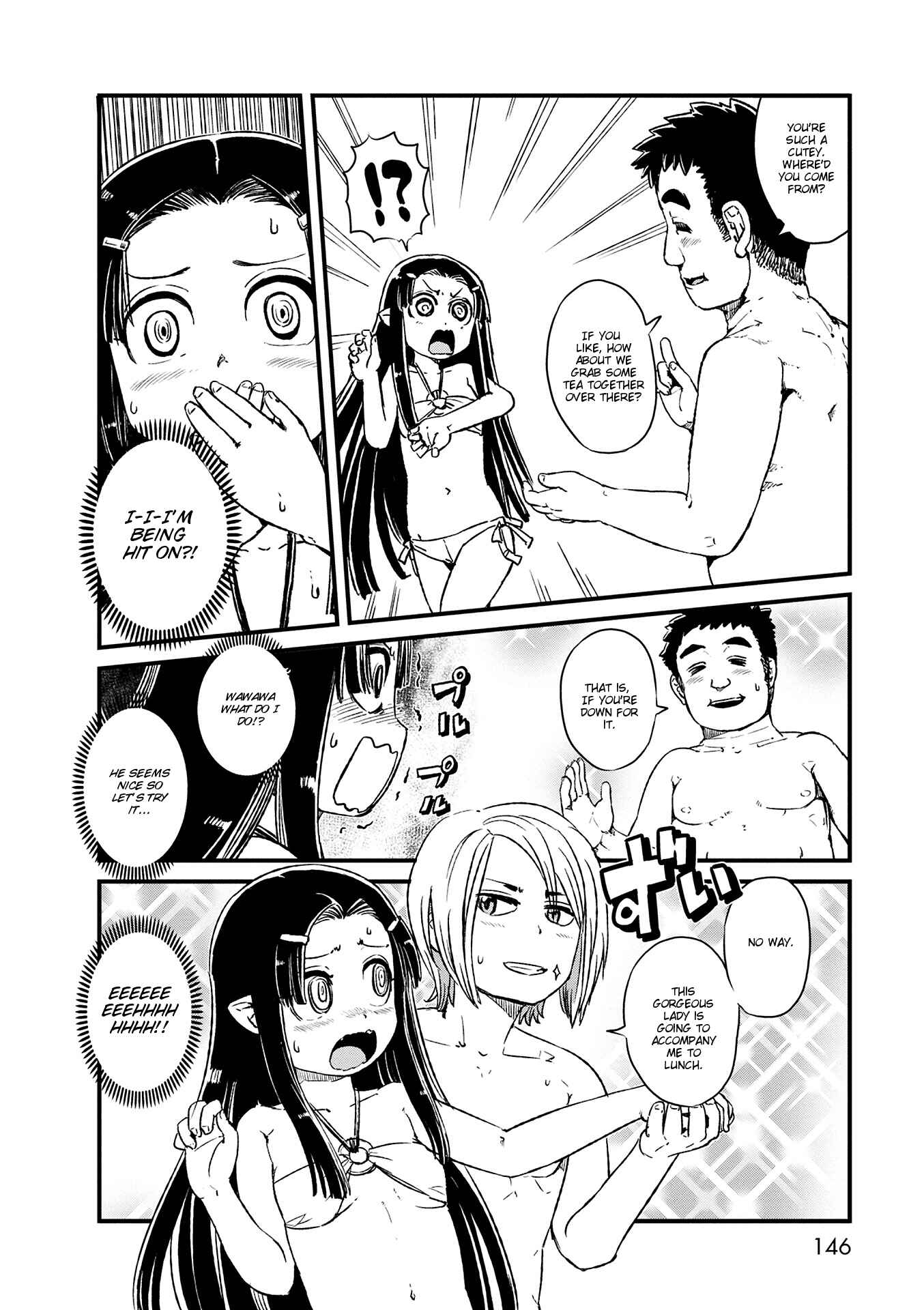 Page 18 Chapter 73 Neko Musume Michikusa Nikki